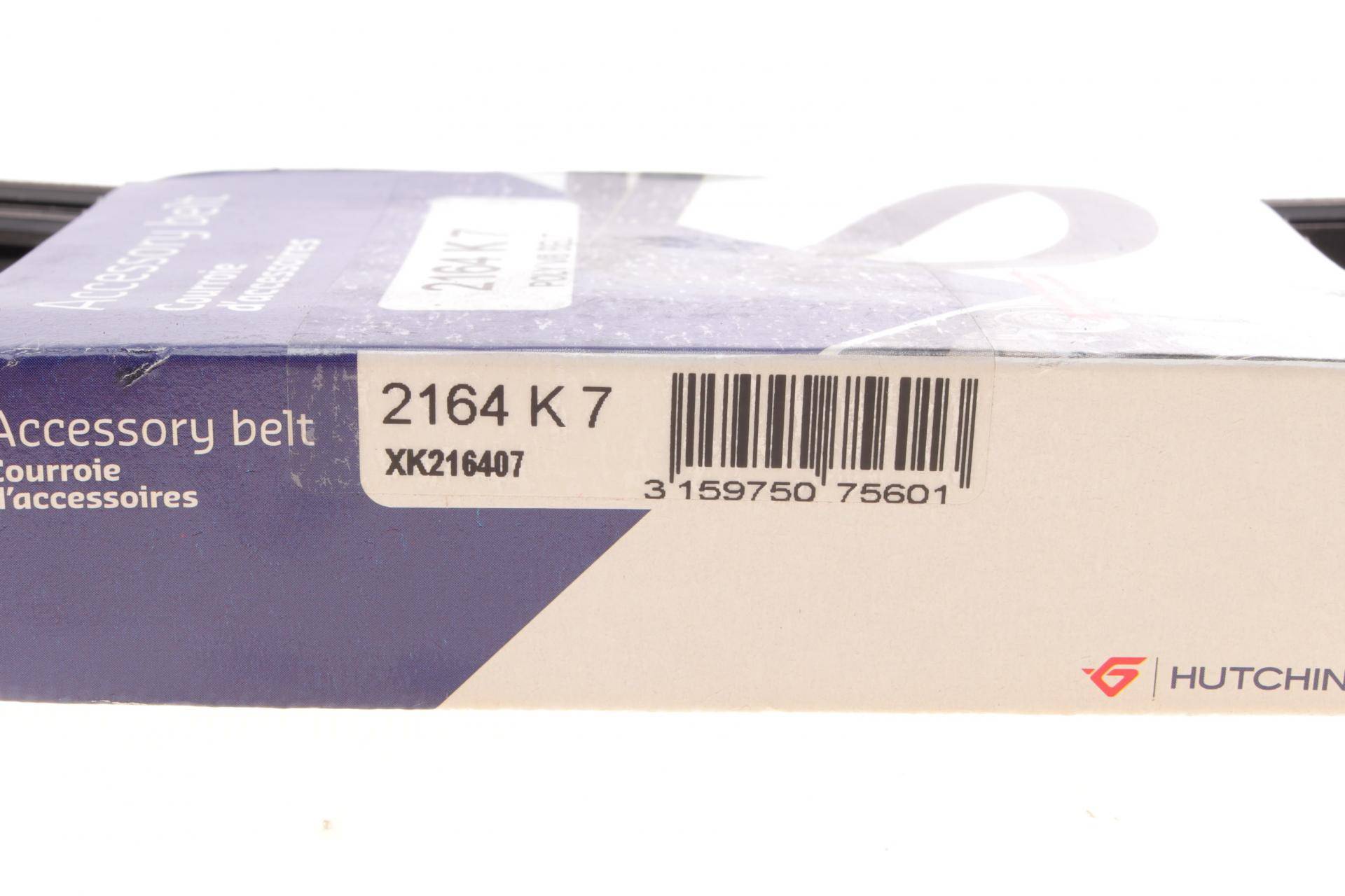 Ремінь генератора Honda FR-V 1.8i 07-
