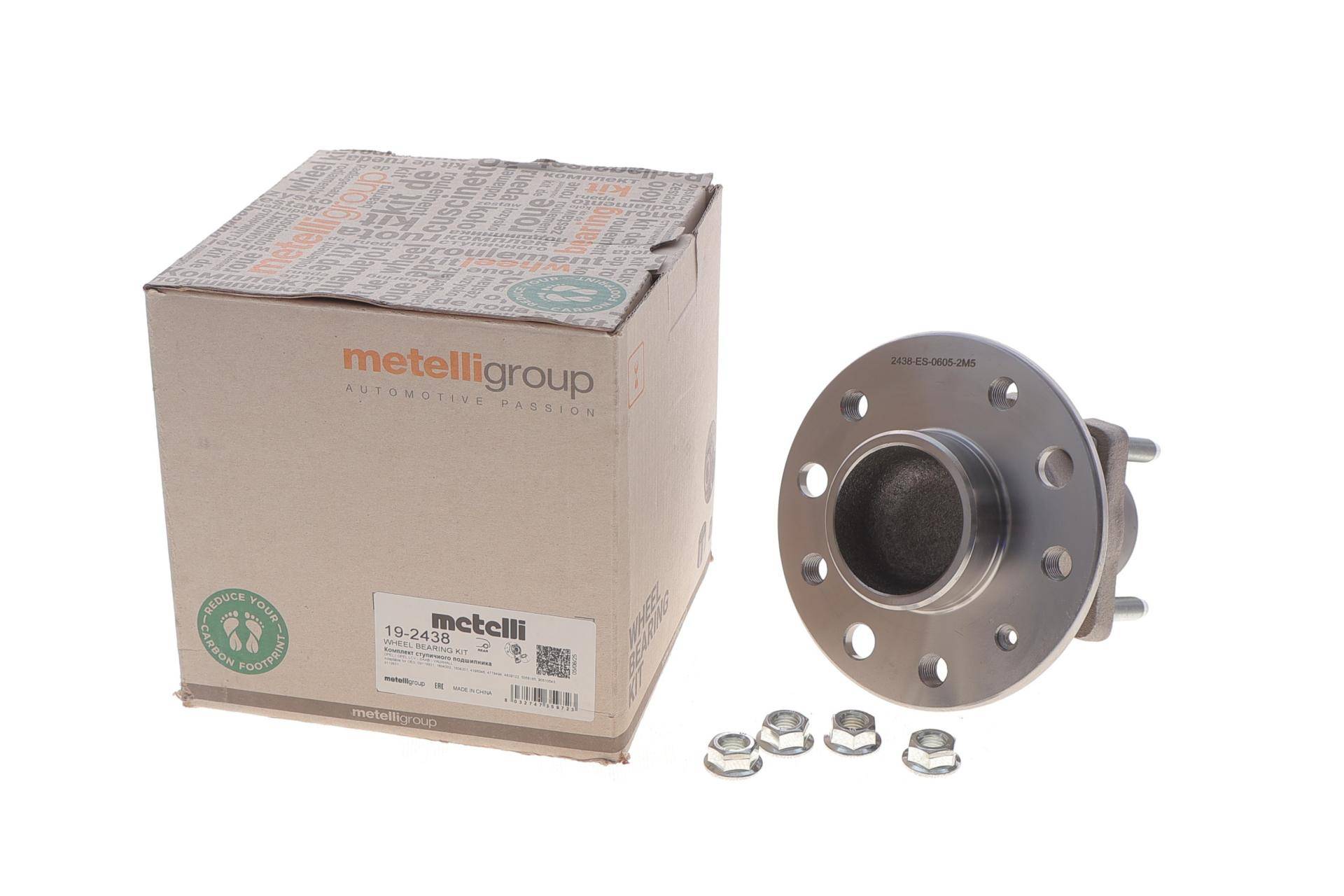 Підшипник маточини (задньої) Opel Astra G 98-/Combo/Meriva 03-/Vectra B 95- (+ABS)