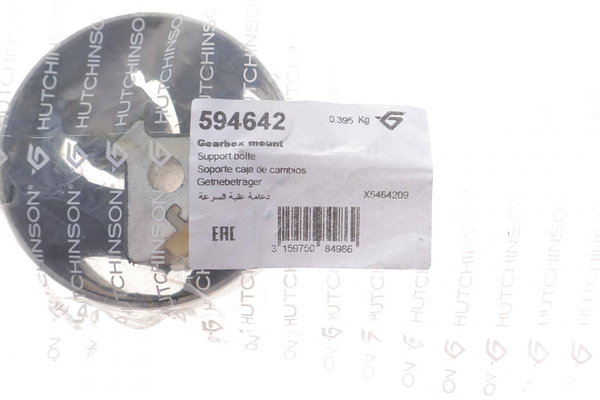 Подушка КПП MB Vito (W638) TDI -00
