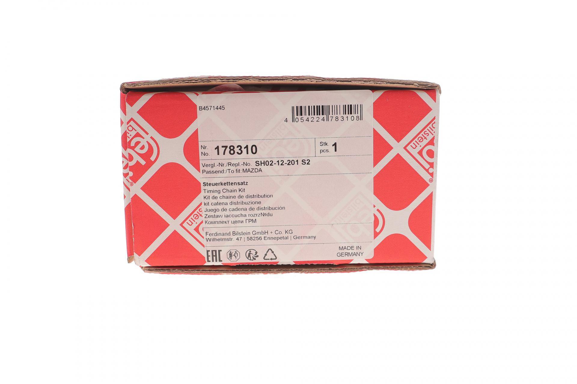 Комплект ланцюга ГРМ Mazda 3/6/CX-5 2.2 D 12-