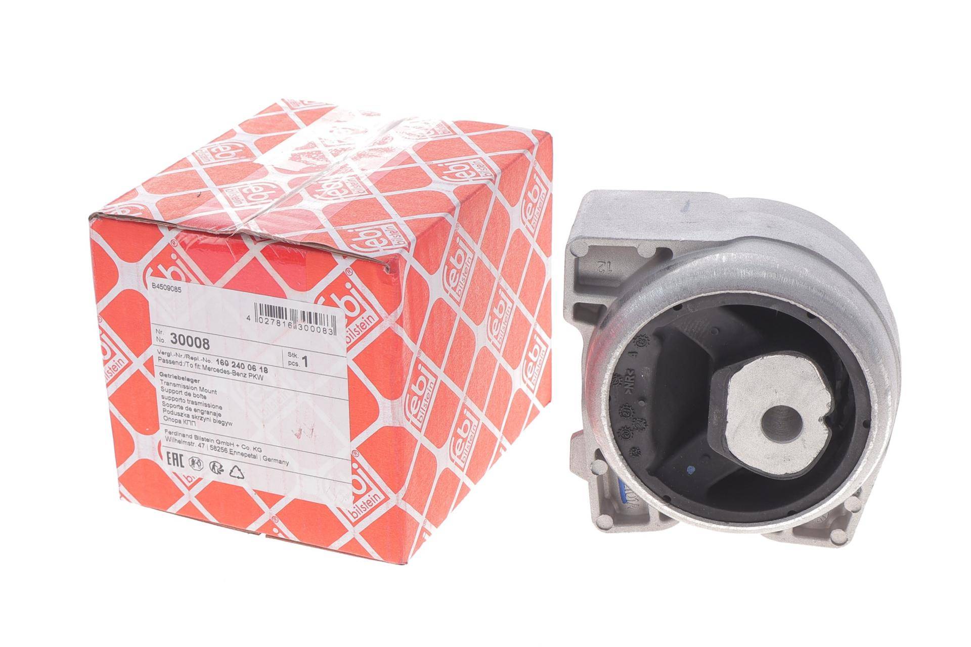 Подушка АКПП MB A-class (W169) 04-12/ B-class (W245) 05-11 (ззаду) (R)