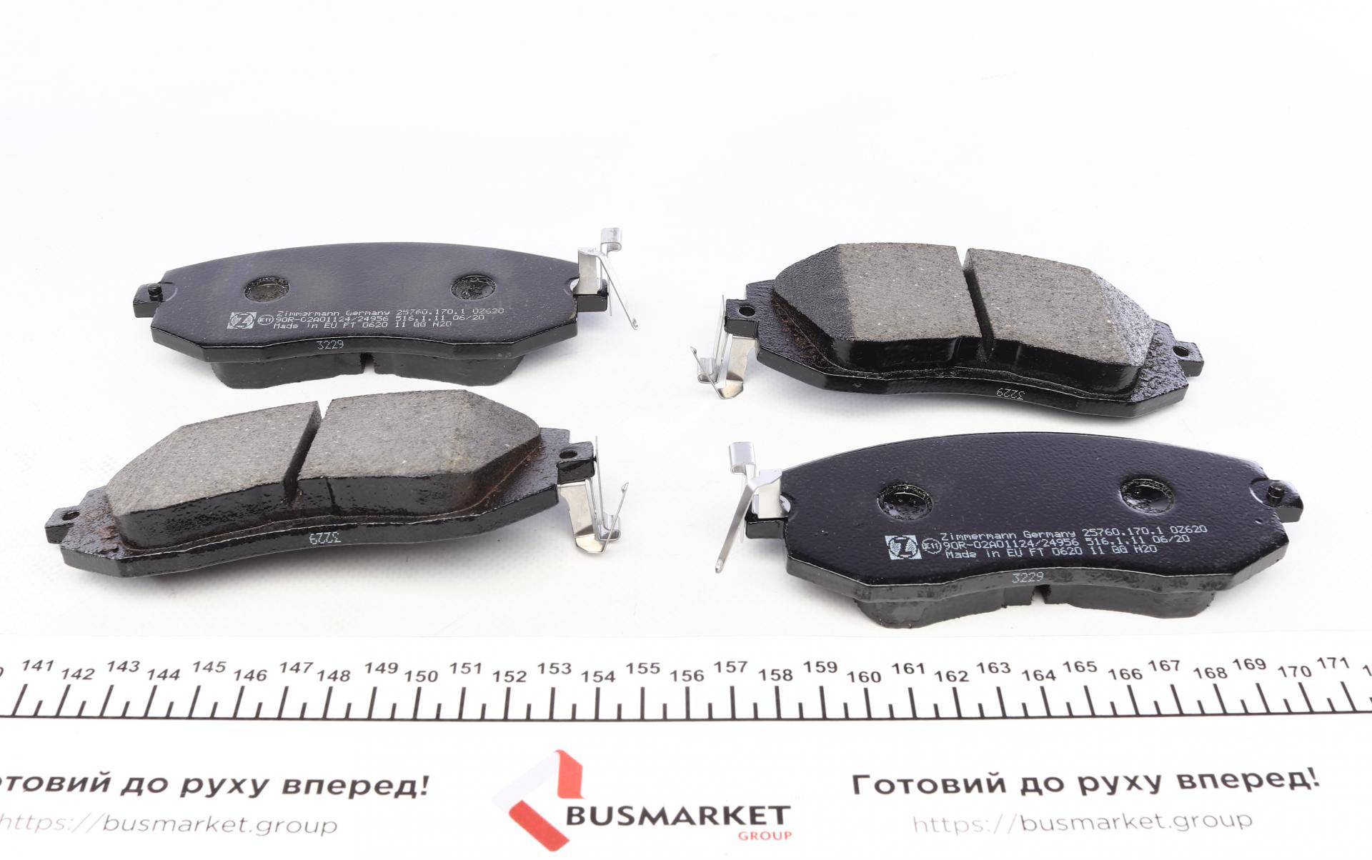 Колодки гальмівні (передні) Toyota GT 86/Subaru Forester/Impreza/Legace V/Outback/XV 12- (Sumitomo)