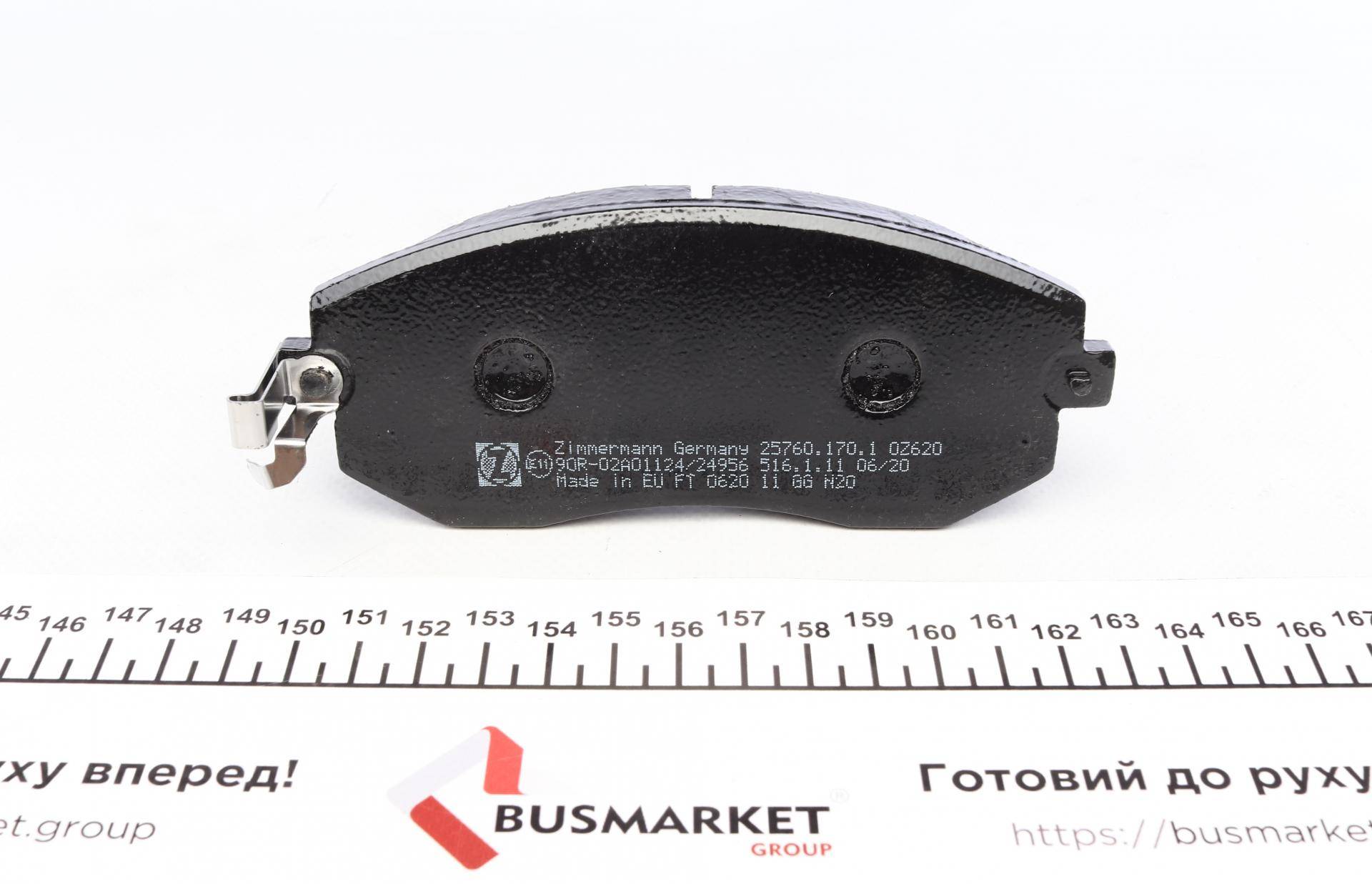 Колодки гальмівні (передні) Toyota GT 86/Subaru Forester/Impreza/Legace V/Outback/XV 12- (Sumitomo)