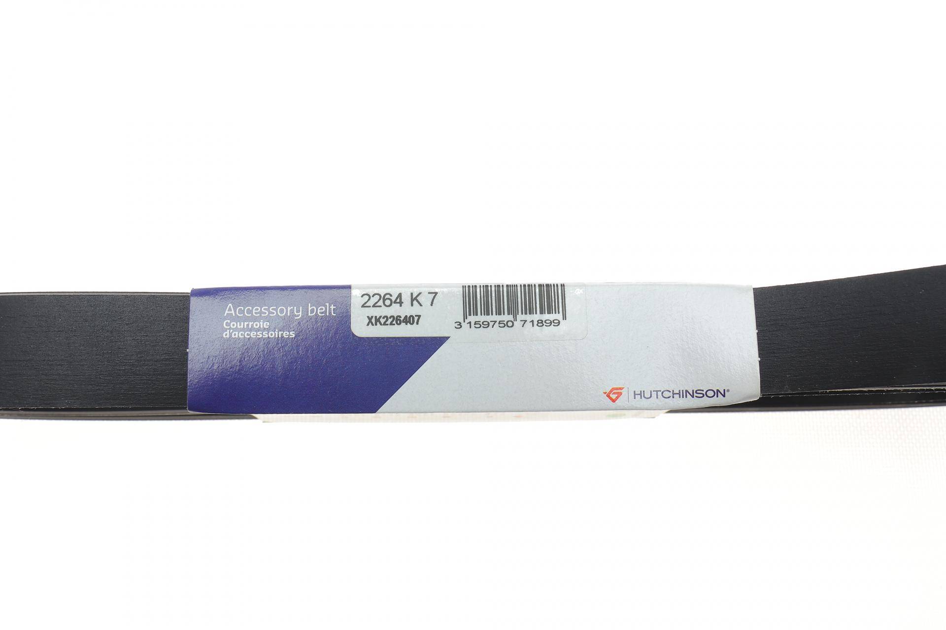 Ремінь генератора Honda Accord 2.2 i-CDTi 04-08 (7PK2264)