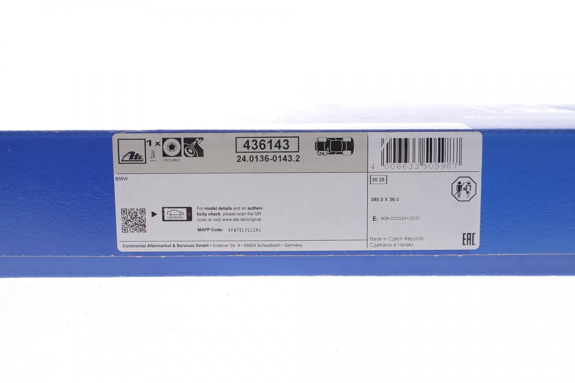 Диск гальмівний (передній) BMW X5 (E70/F15/F85)/X6 (E71/E72/F16/F86) 06- (385x36) (L) N57/N63
