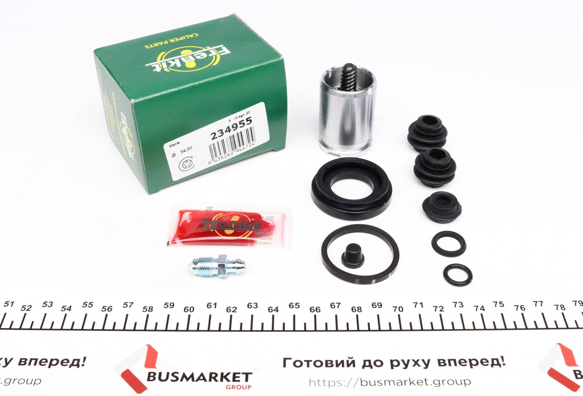 Ремкомплект супорта (заднього) Hyundai Solaris/KIA Rio 11- (d=34mm) (Mando)(+поршенек з механізмом)