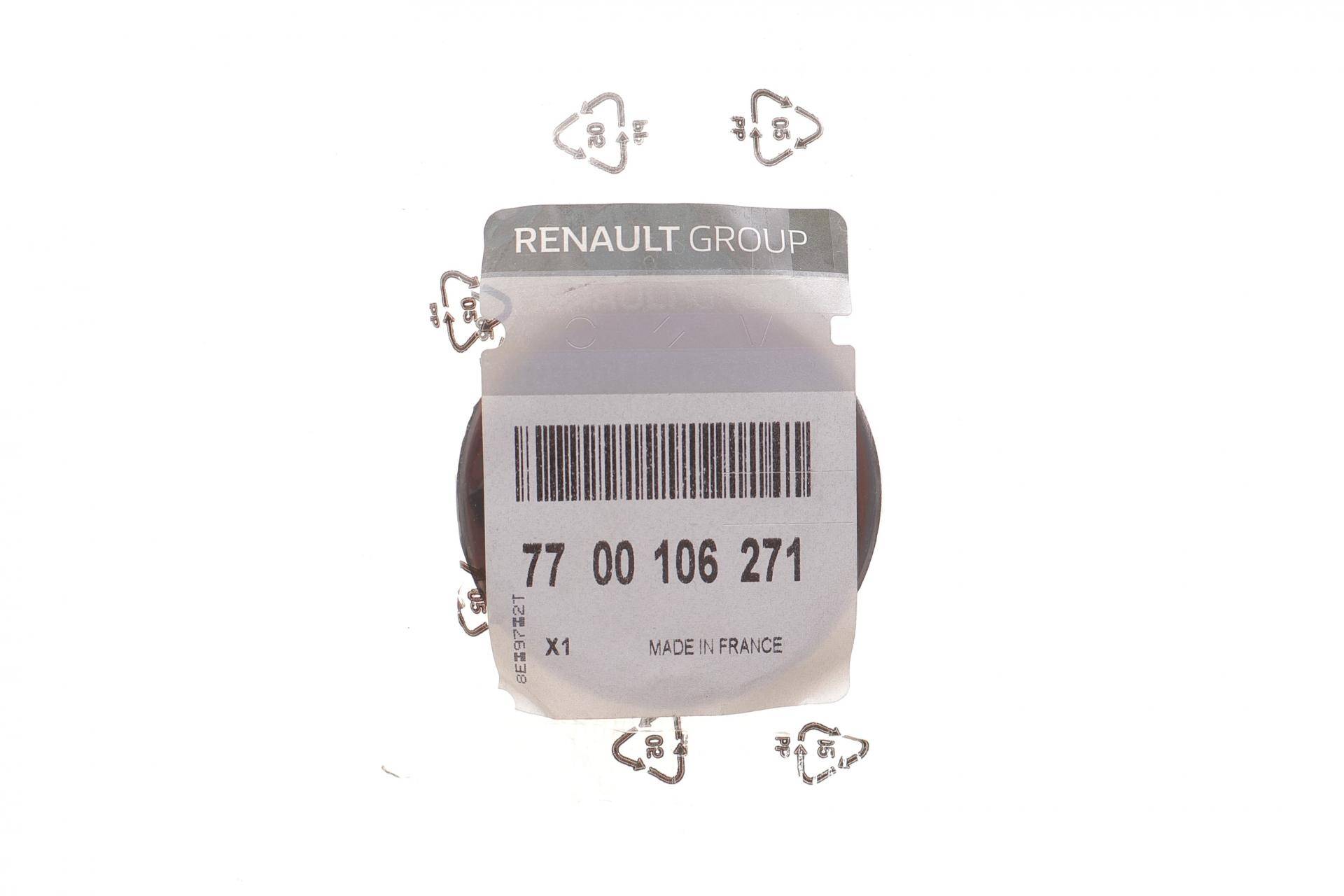 Заглушка ГБЦ Renault Kangoo 1.4/1.6 16V 01- (57.3x10.5) (для розподільного валу)