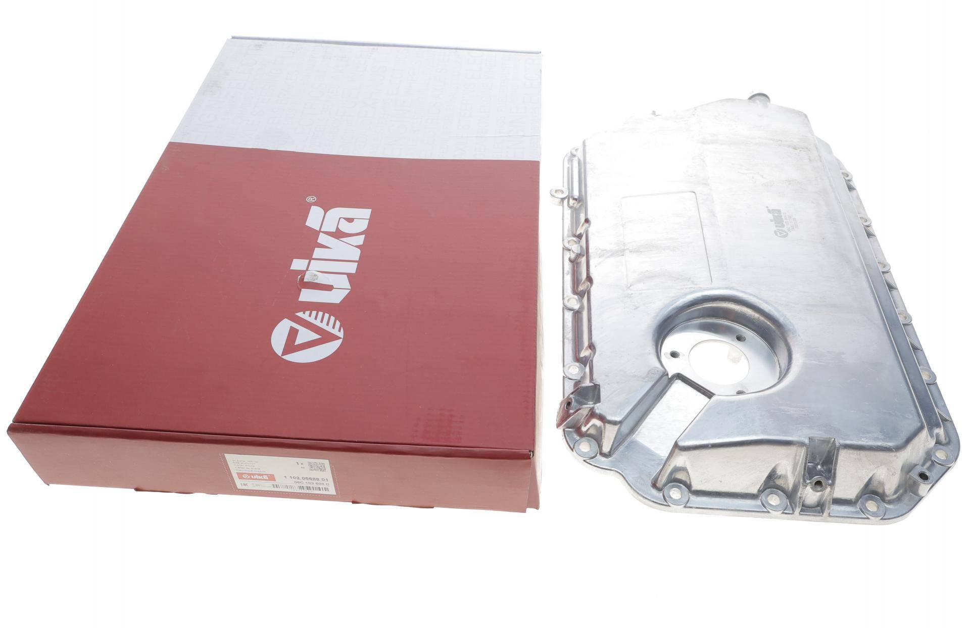 Оливозбірник (піддон) Audi A4/A6/A8 00-06