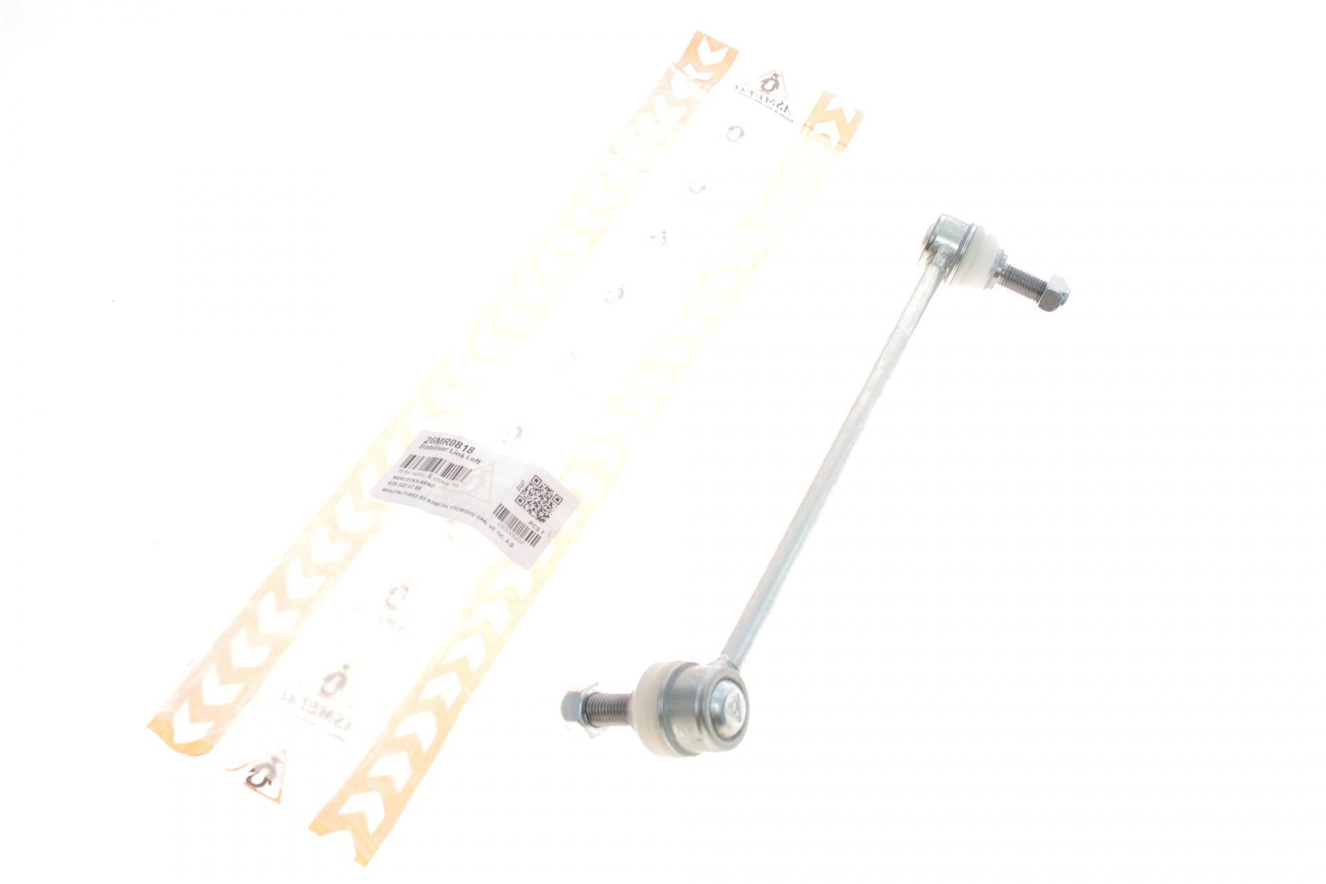 Тяга стабілізатора (переднього) (L) MB Vito (W639) 11-14 (L=297mm)