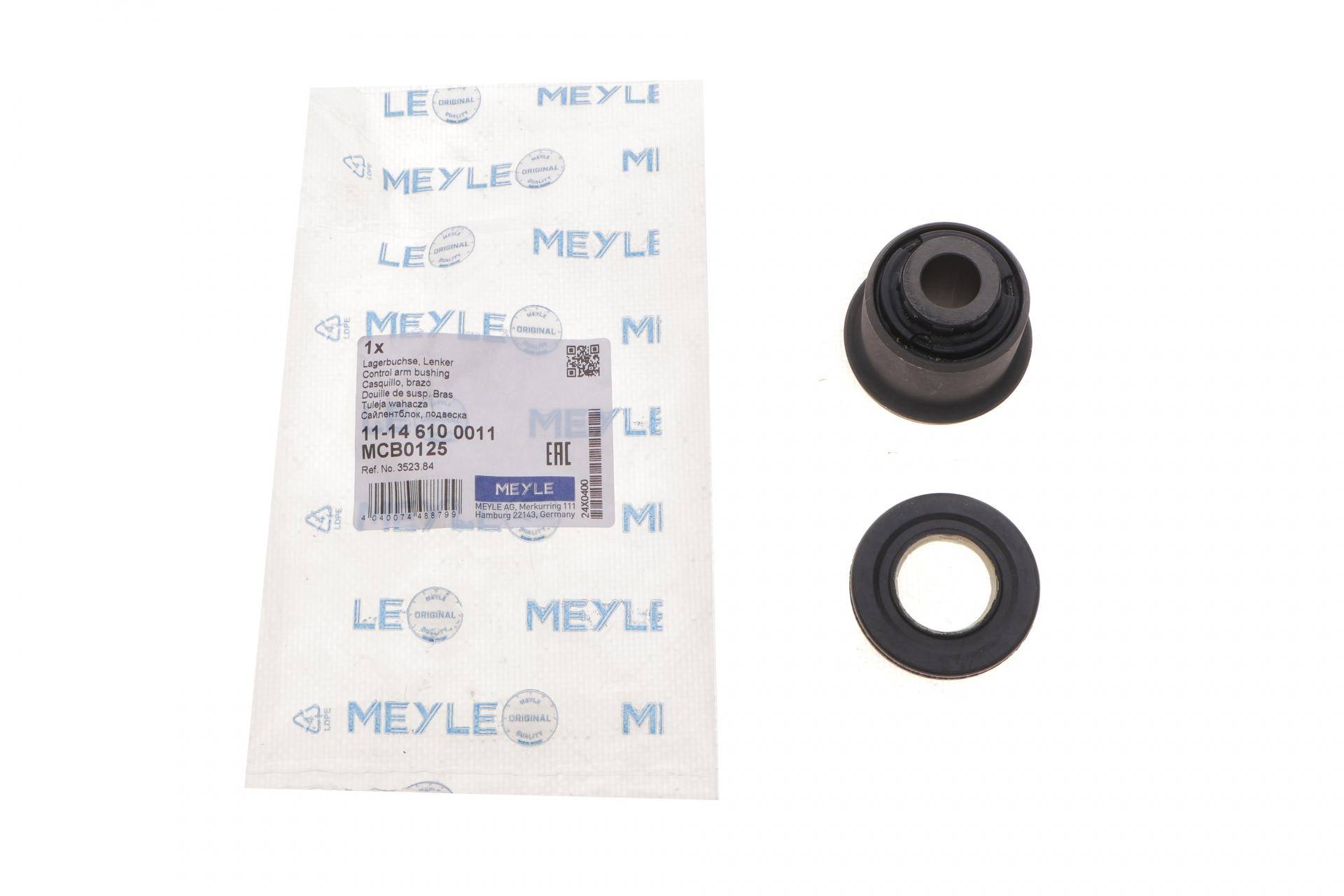 Сайлентблок важеля (переднього/знизу/спереду) Citroen C5 01-