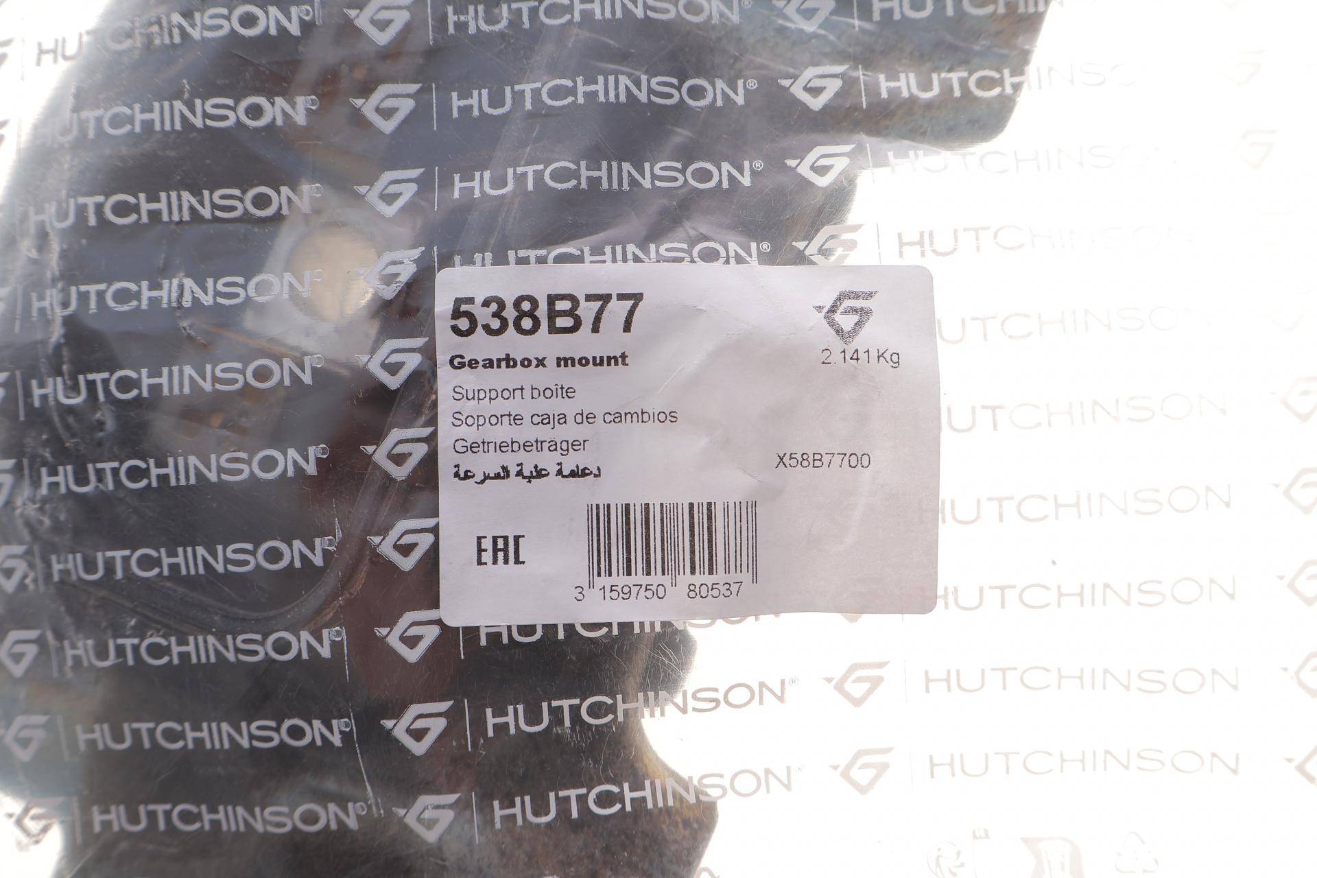 Подушка КПП Ford Focus III/Transit Connect 1.5TDCi/1.6TDCi 12- (L)