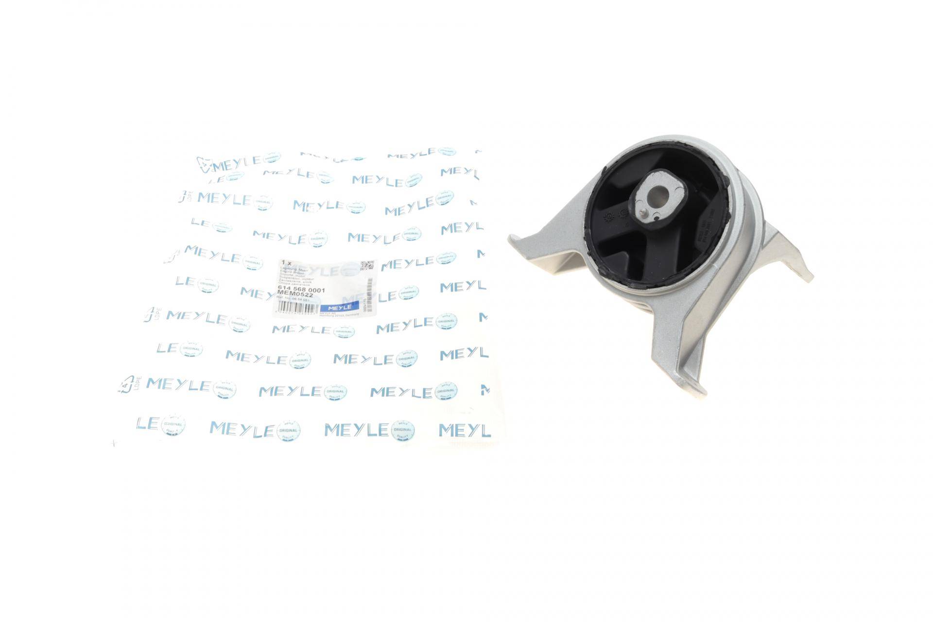 Подушка двигуна (R) Opel Astra G/Zafira A 1.2-1.8 16V 98-09