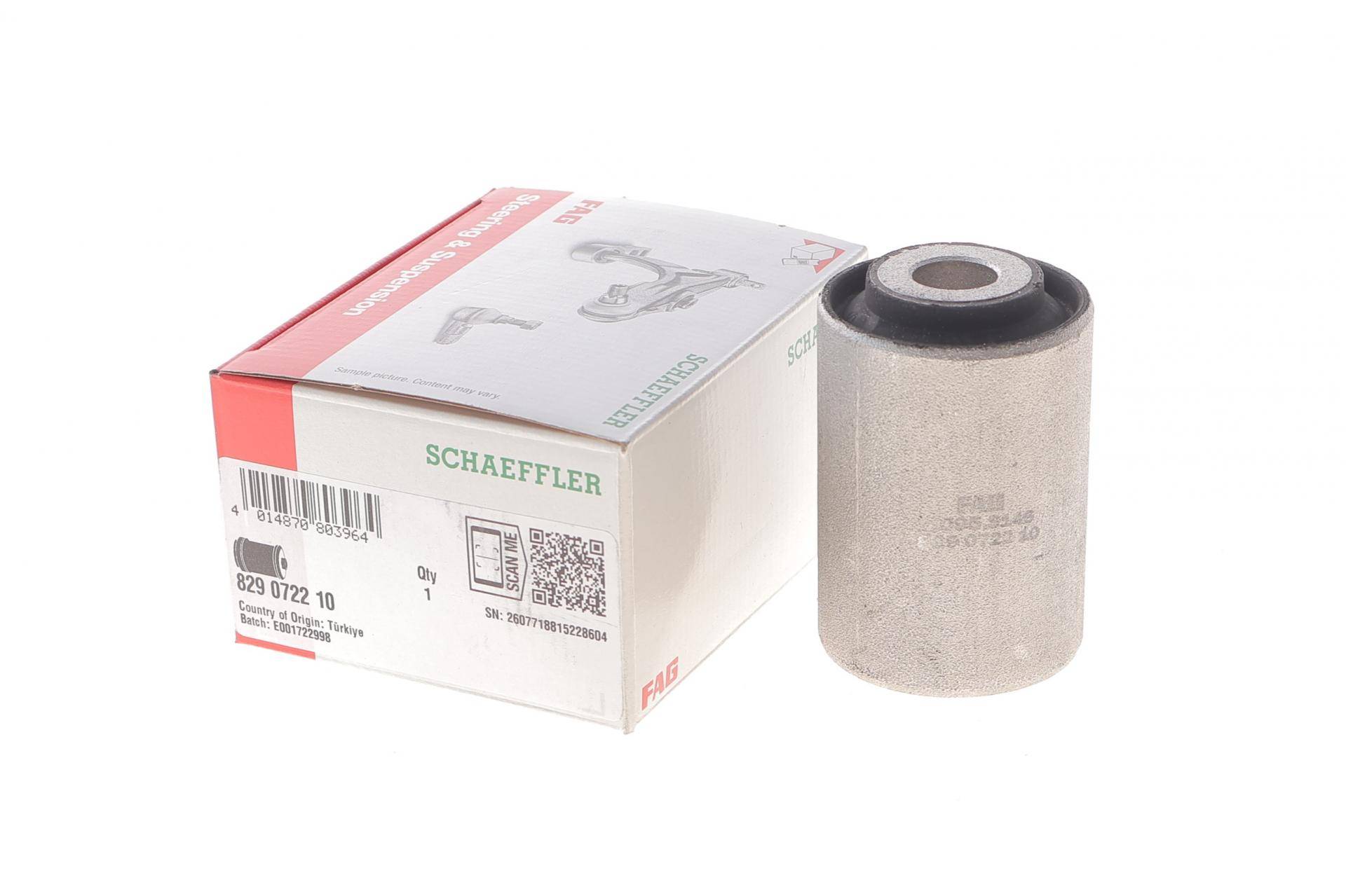 Сайлентблок важеля (переднього/знизу) MB ML/GL (W164) 05-