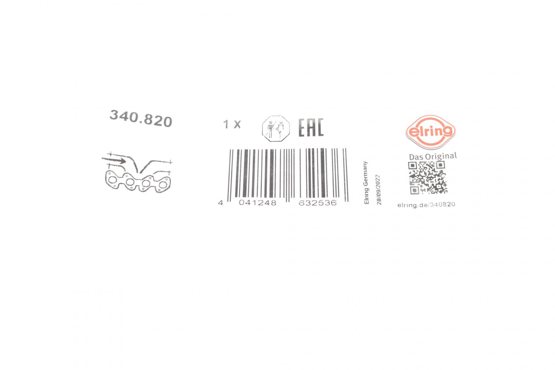 Прокладка колектора впускного Hyundai i30/i40 1.4CRDi/1.6CRDi 11- (D4FC)