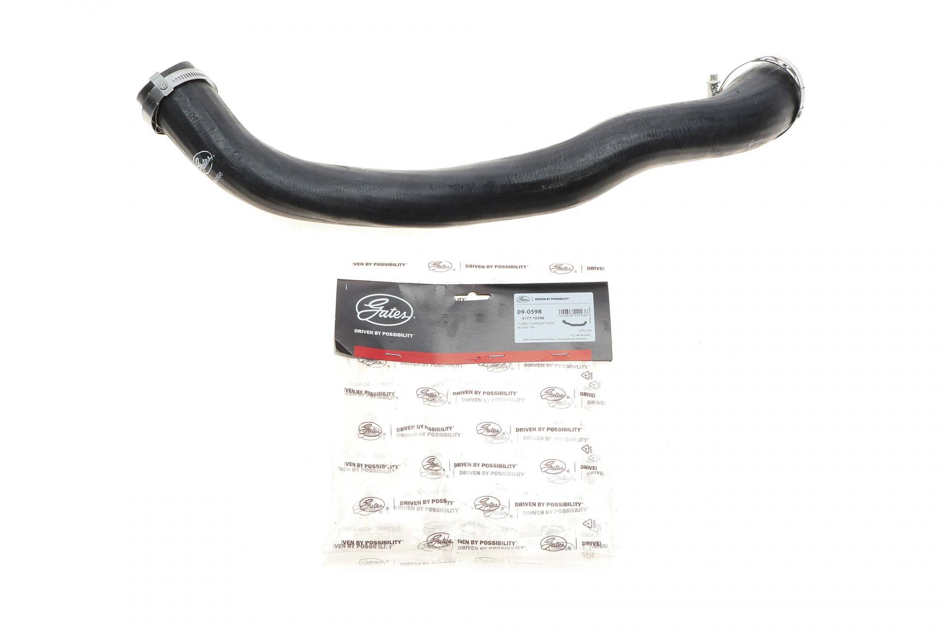 Патрубок інтеркулера Citroen Berlingo 1.2-1.5/1.6 BlueHDi 13-