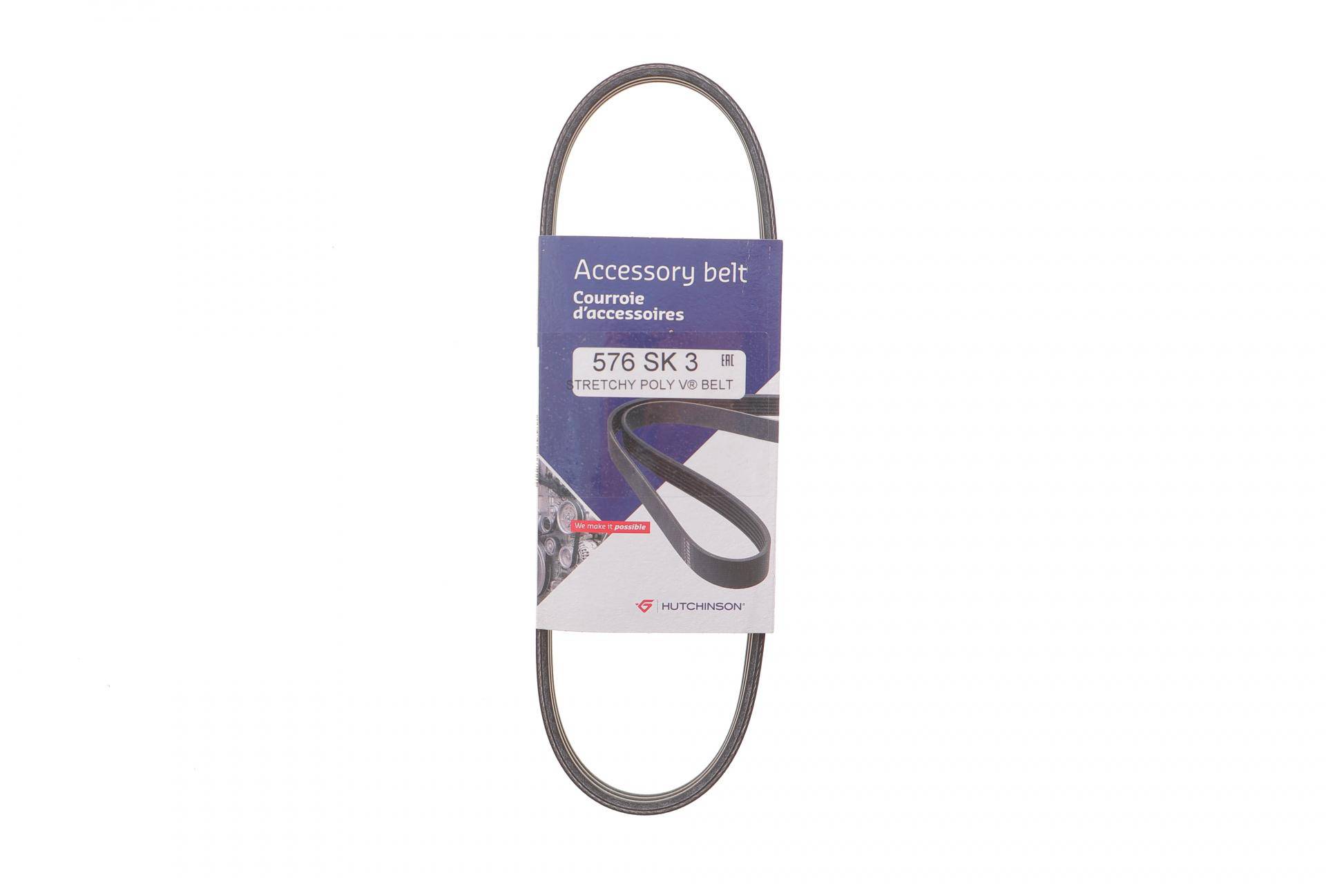 Ремінь генератора Citroen C3/C4/Peugeot 208/308 1.2 THP 13-