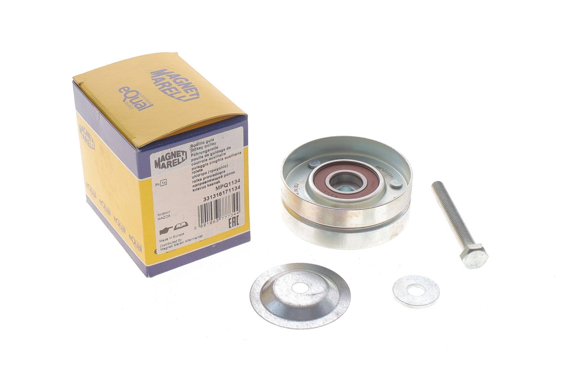 Ролик генератора Mazda 3/6 1.8-2.5 16V 02- (паразитний) (70х25) (MPQ1134)
