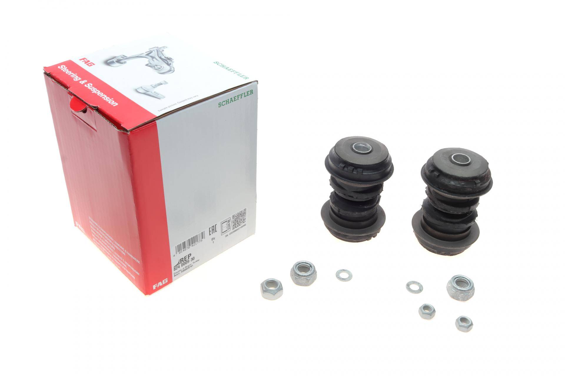 Ремкомплект важеля (переднього) MB E-class (W124)/ 190 (W201) 93-95