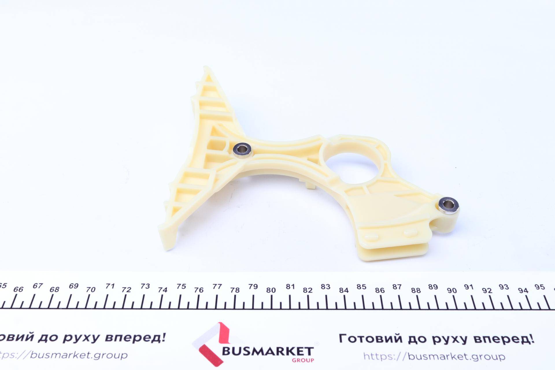 Комплект ланцюга ГРМ BMW 1 (E81/E87/E90) (N40B16/N45B16) 03-11 (z=138)
