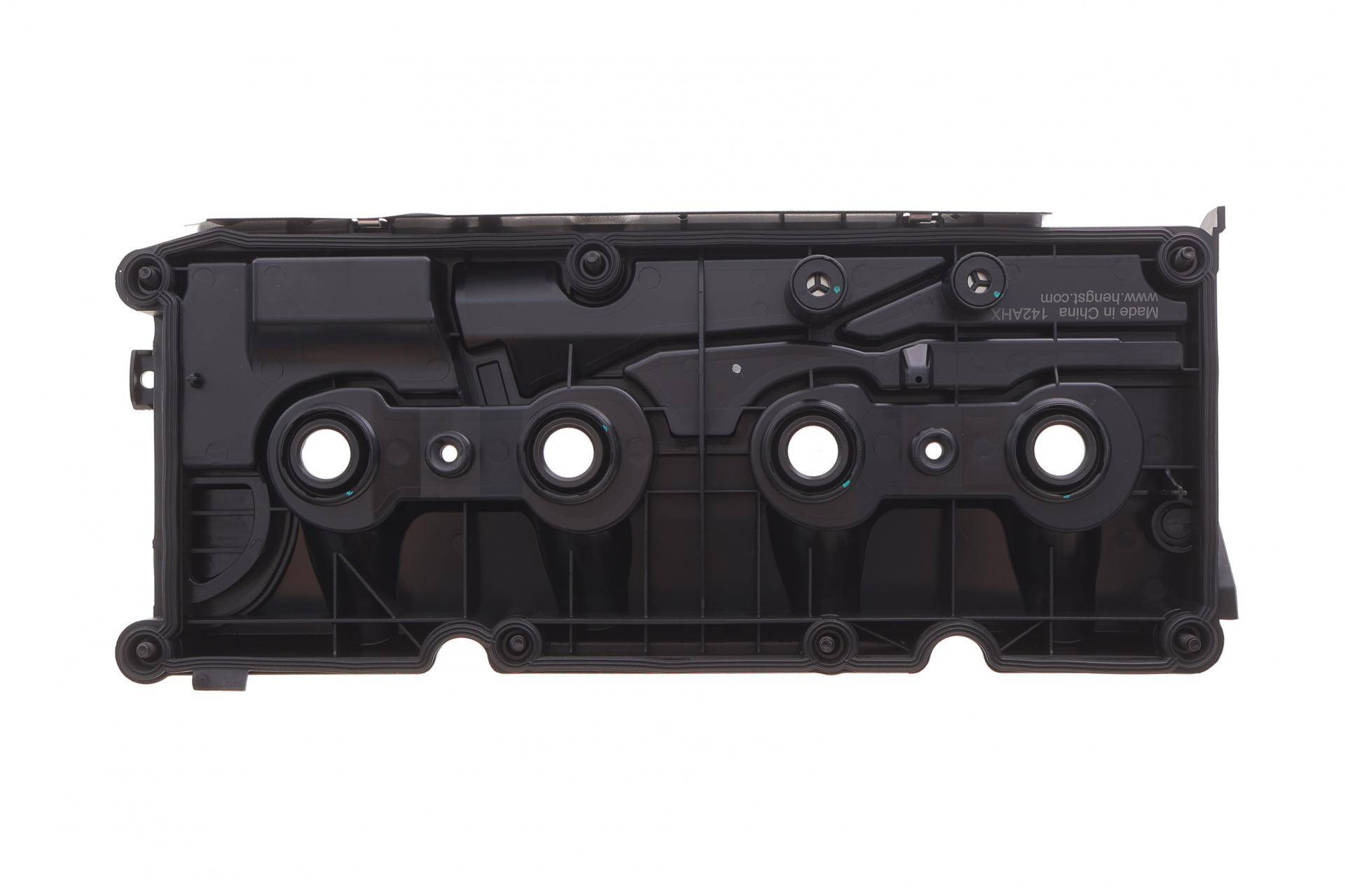 Кришка клапанів VW Caddy/Passat 2.0TDI 14- (з прокладкою)