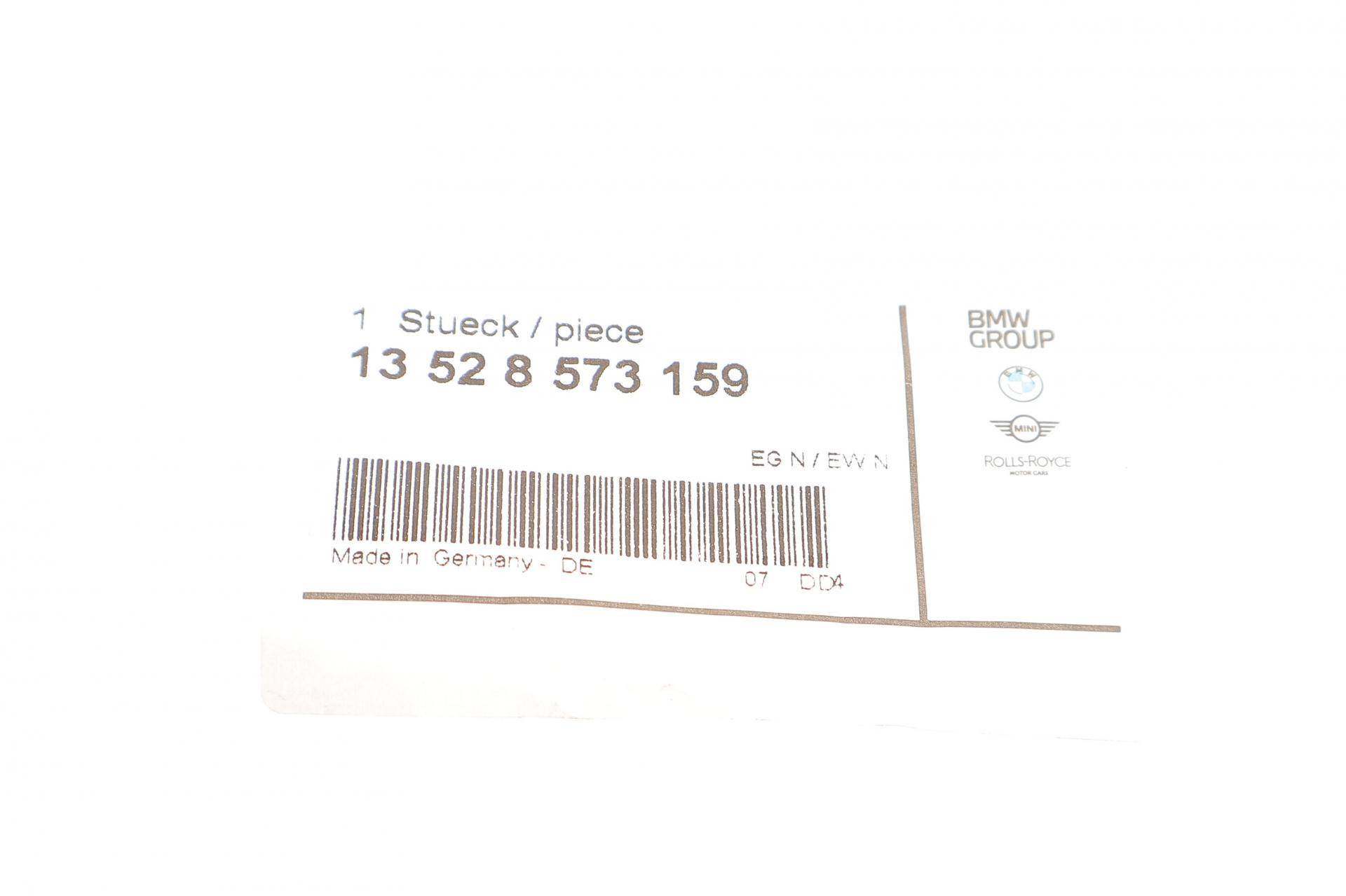 Планка заспокоювача ланцюга ГРМ BMW 3 (F30/F80)/5 (F10) 1.6D/2.0D/3.0D 08- N47/B47