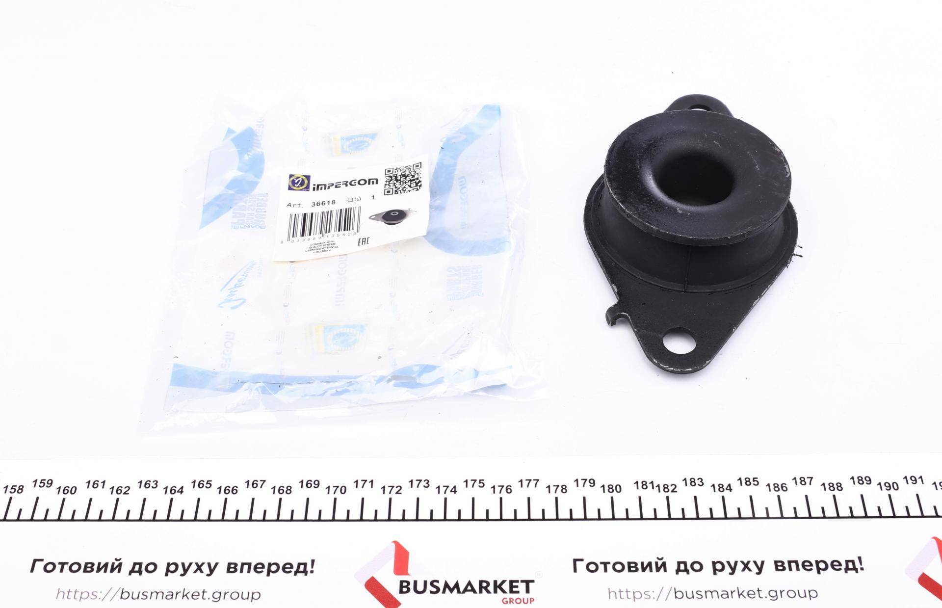Подушка двигуна (L) Renault Laguna I 93-01