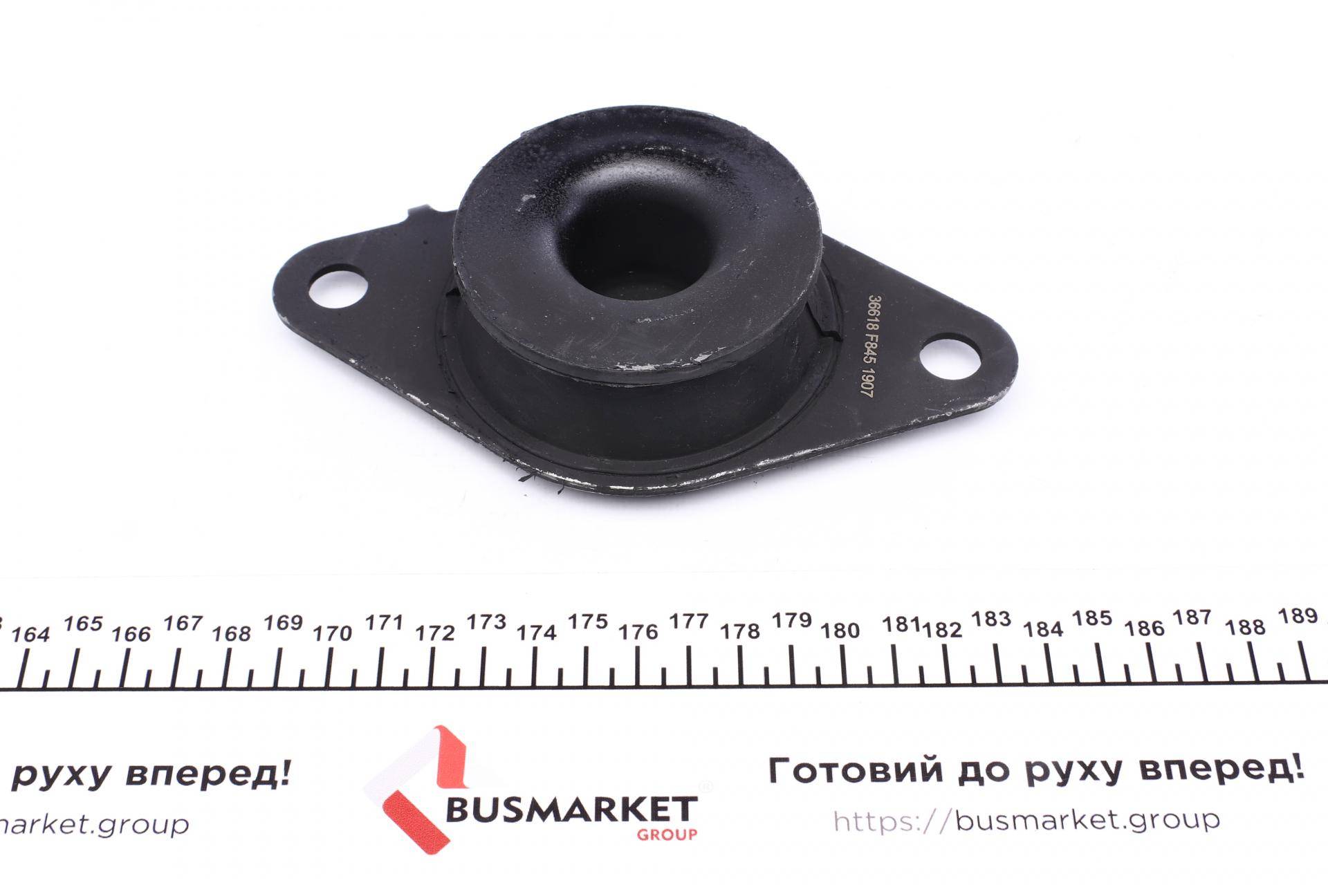 Подушка двигуна (L) Renault Laguna I 93-01