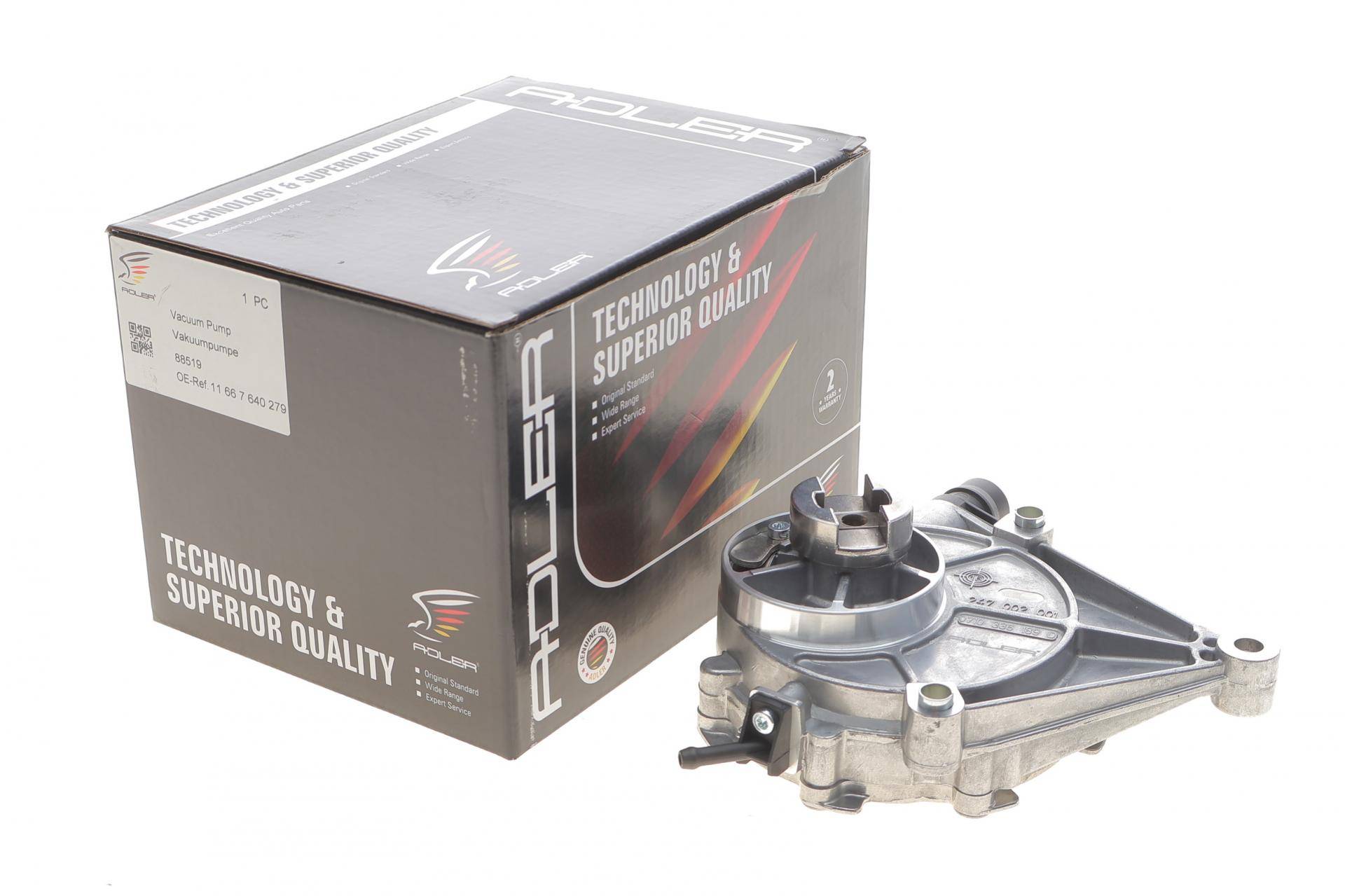Насос вакуумний BMW 3 (F30/F80) 11-18/5 (F10/F07) 11-17 N20/N26