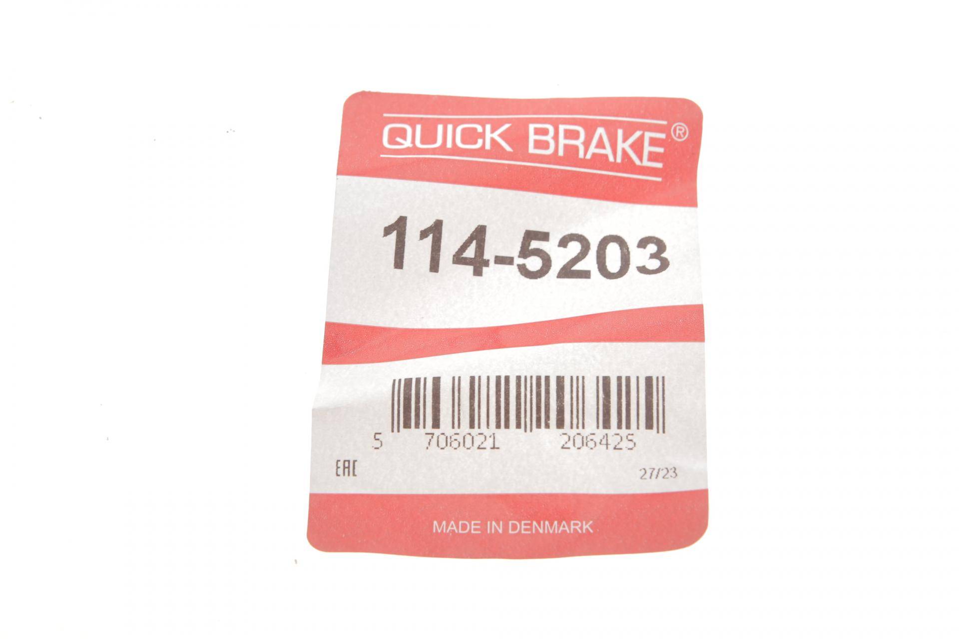 Ремкомплект супорта (заднього) Honda Civic 88-95 (d=30mm) (+поршень)
