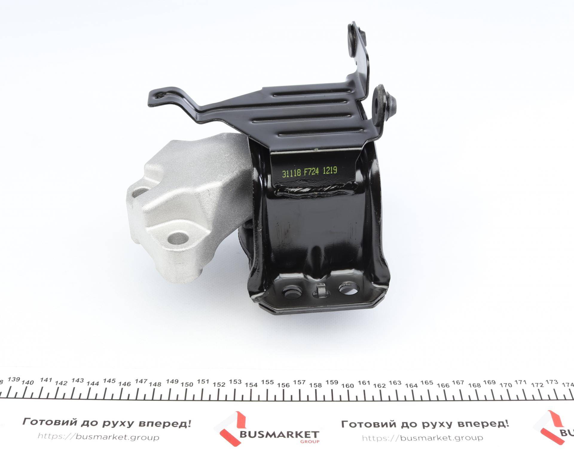 Подушка двигуна (верхня) (R) Citroen Berlingo/Peugeot Partner 1.6 HDi 05-