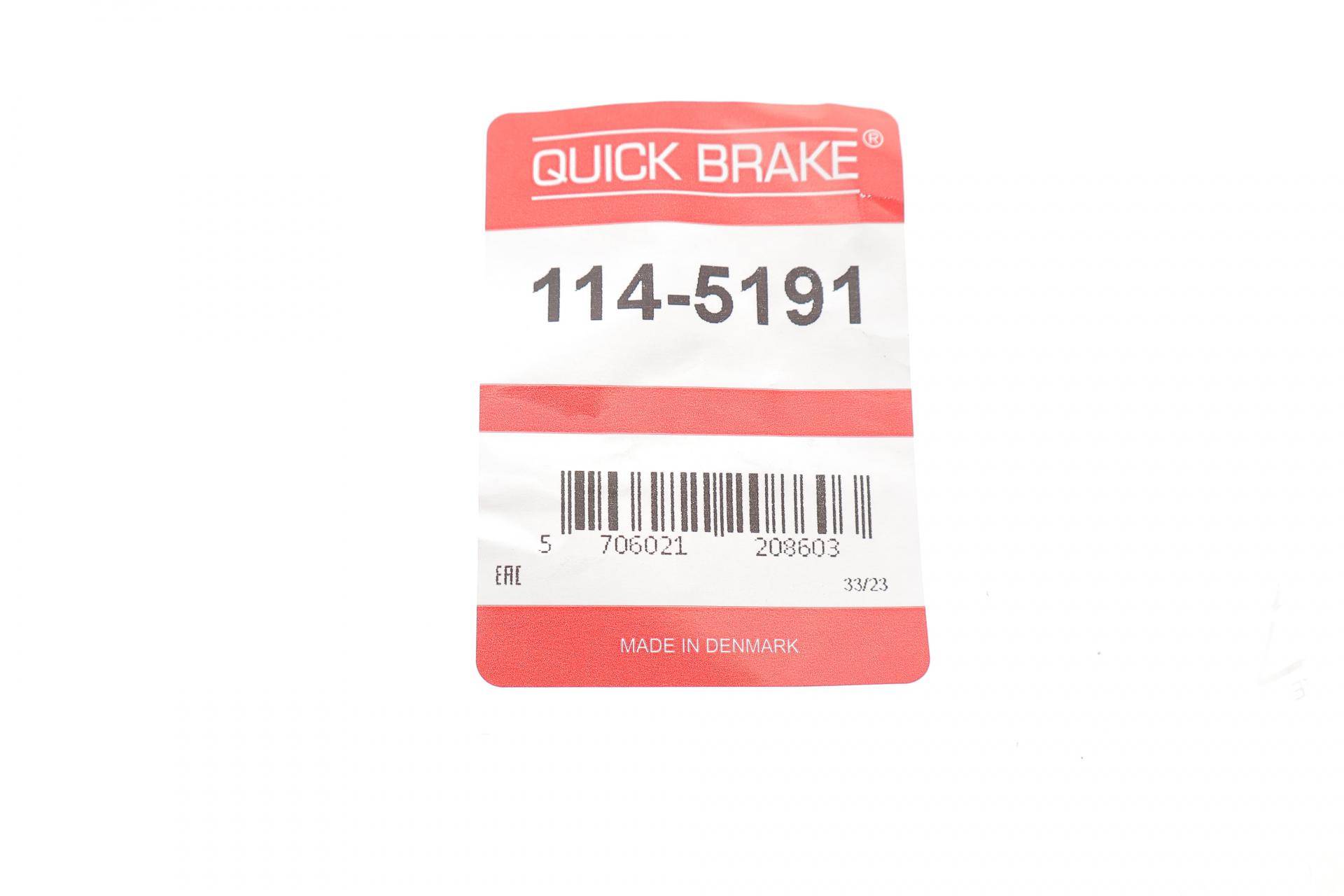 Ремкомплект супорта (переднього) Toyota Hilux 05- (d=43mm) (+4 поршня)