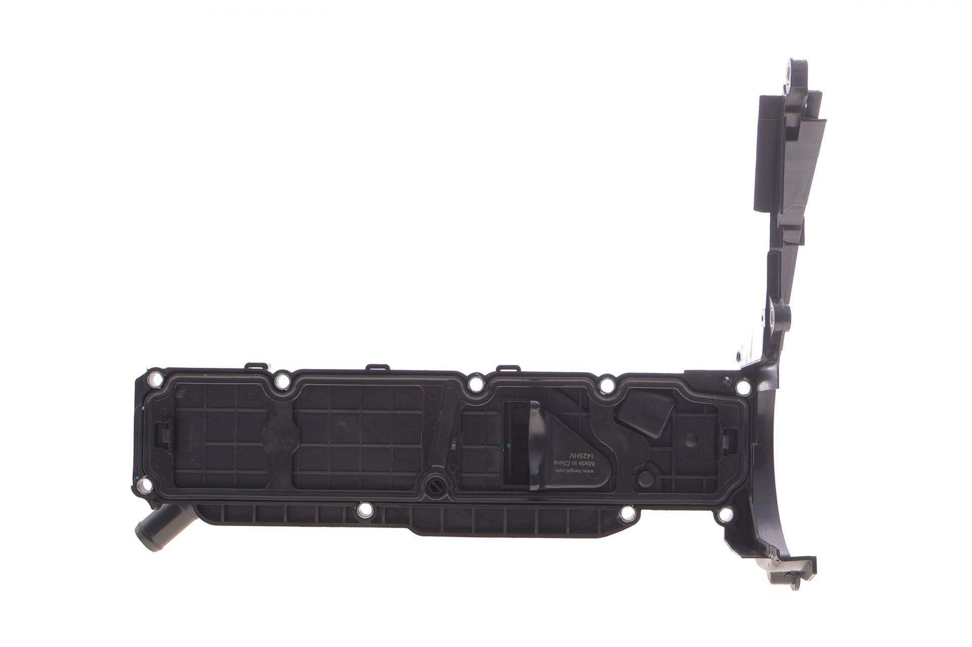 Кришка клапанів Citroen Berlingo/Jumpy/Peugeot Partner 1.6 HDi 07-