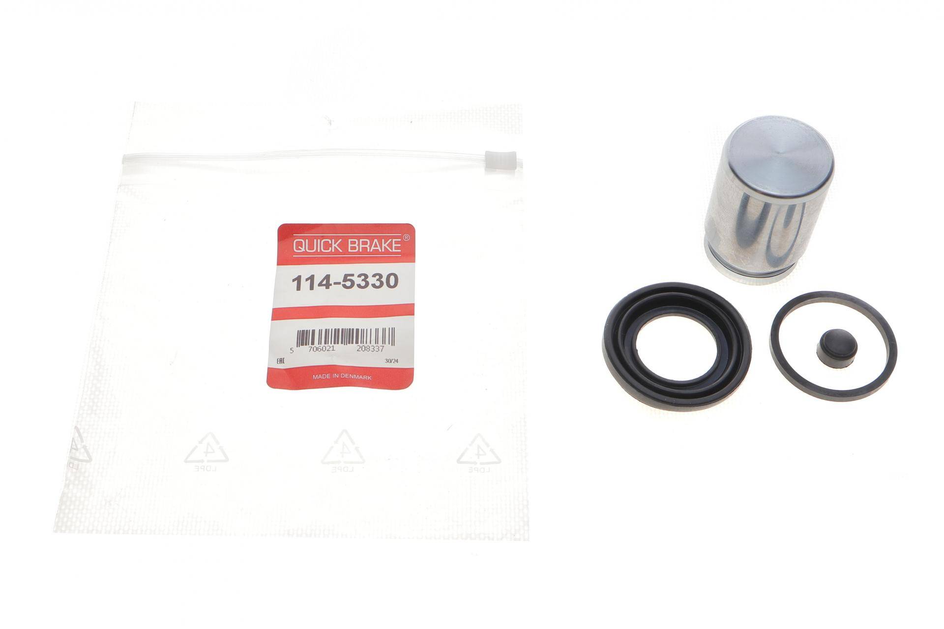 Ремкомплект супорта (заднього) Subaru (All) 07- (d=38mm) (Tokico) (+поршень)