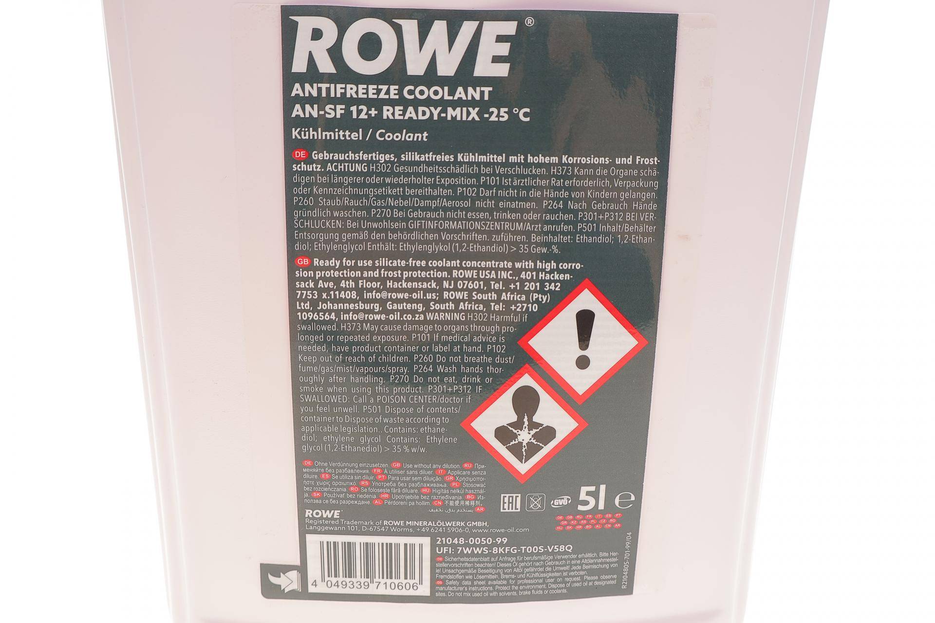 Антифриз (фіолетовий) G12/G12+ (5L) AN-SF 12+ READY-MIX -25°C HIGHTEC ANTIFREEZE (заміна на 21073-0050-99)