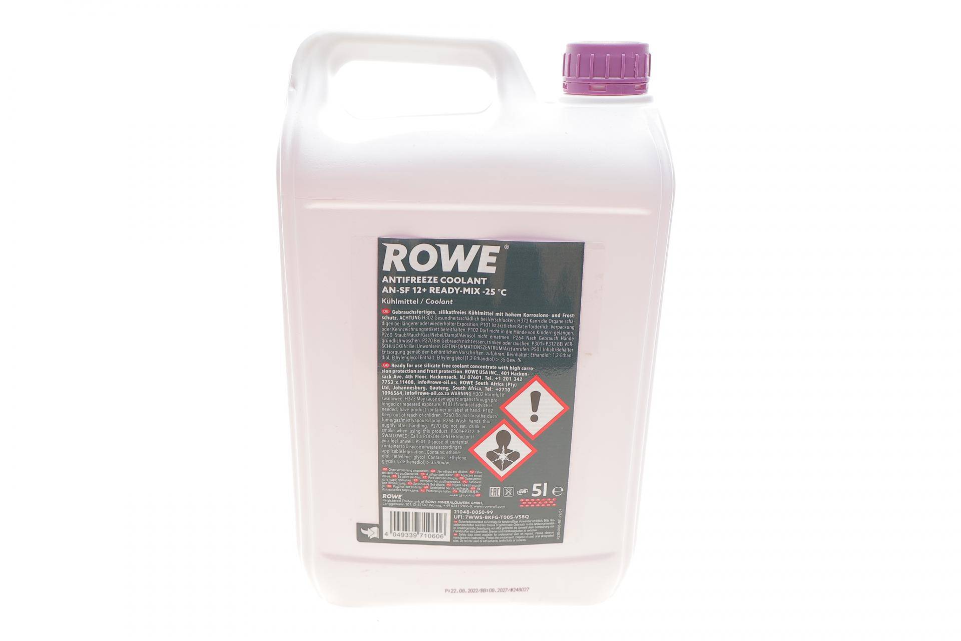 Антифриз (фіолетовий) G12/G12+ (5L) AN-SF 12+ READY-MIX -25°C HIGHTEC ANTIFREEZE (заміна на 21073-0050-99)