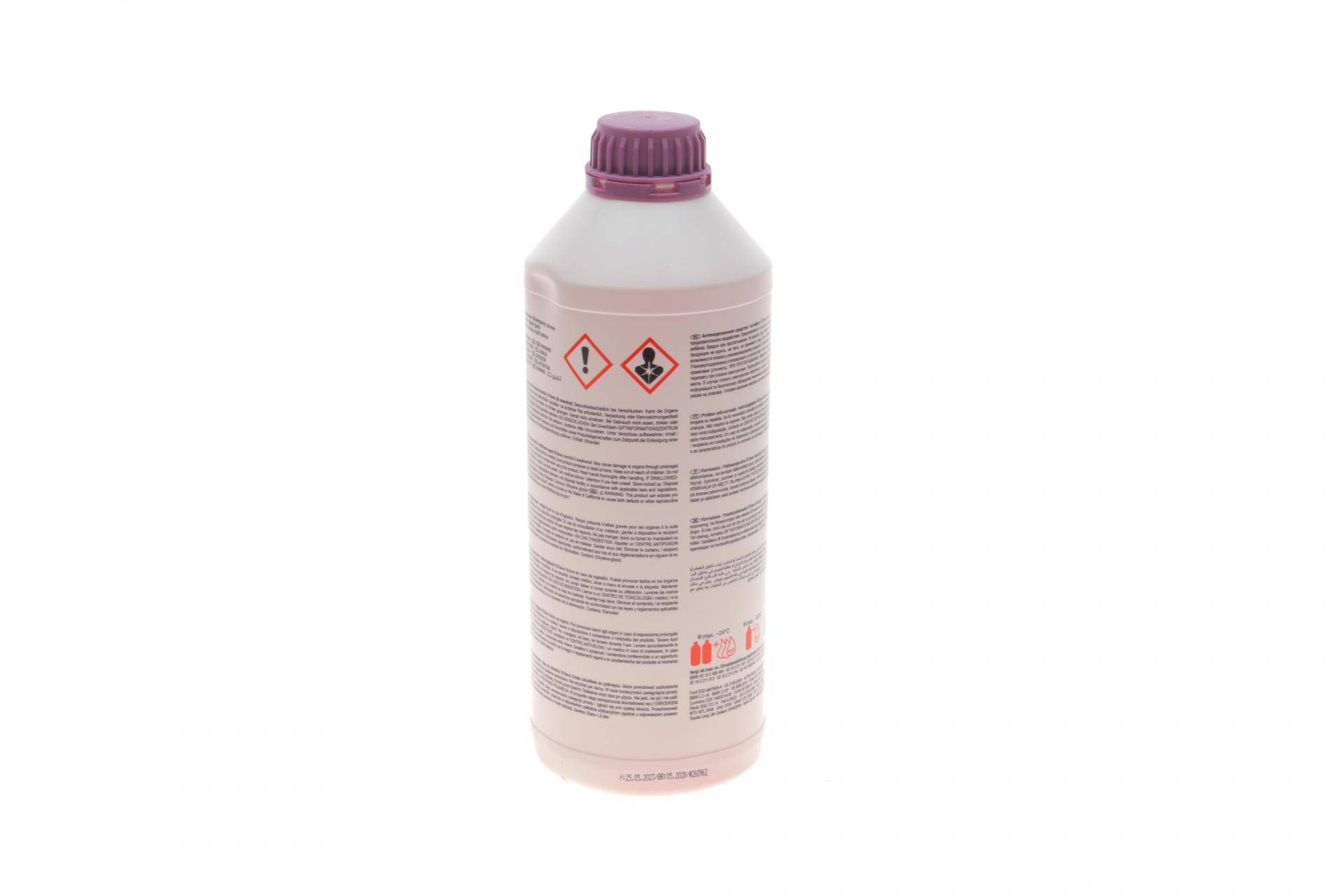 Антифриз (фіолетовий) G12 EVO (1.5L) (Концентрат)