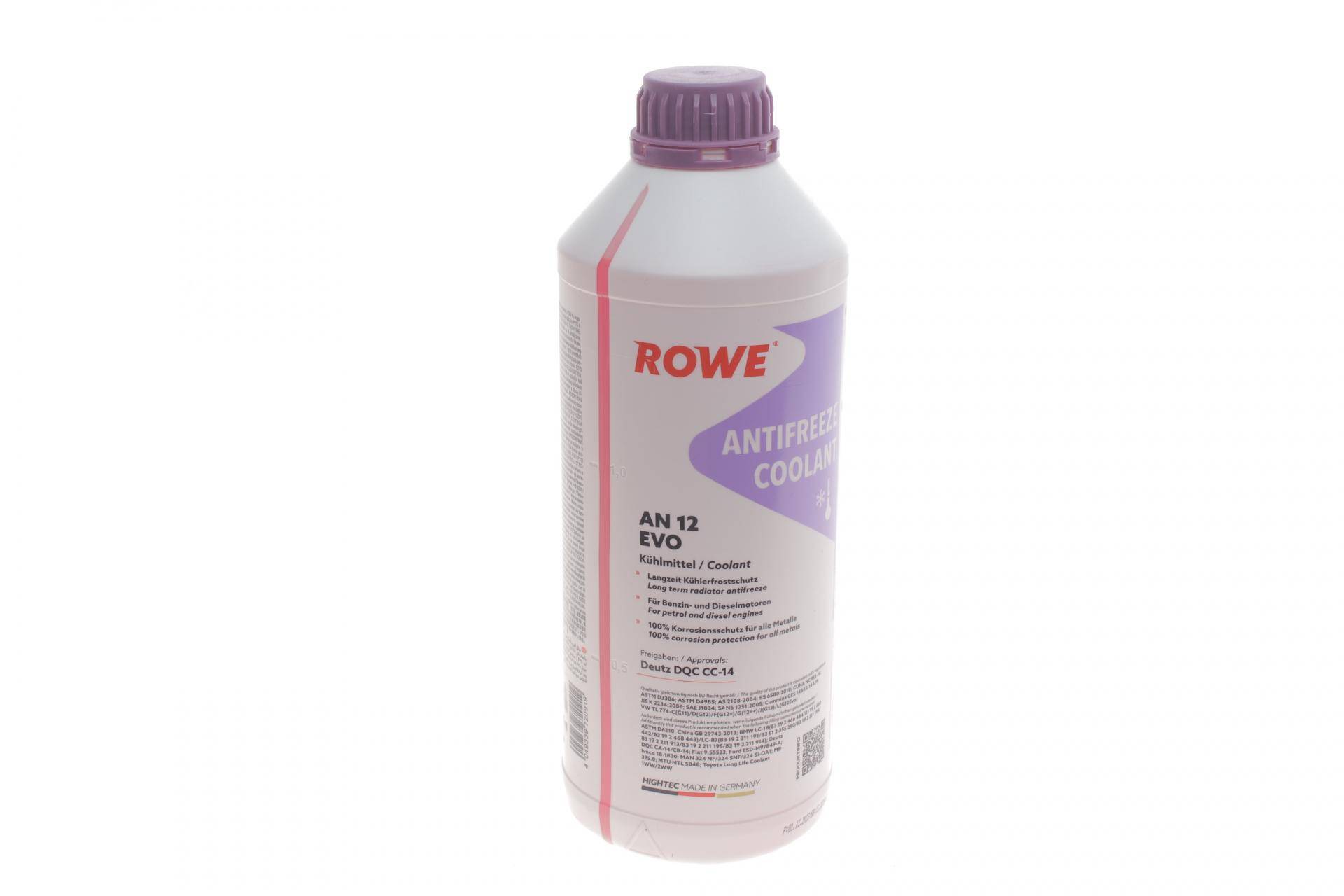 Антифриз (фіолетовий) G12 EVO (1.5L) HIGHTEC ANTIFREEZE COOLANT AN 12 EVO (1:1=-37°C) (концентрат)