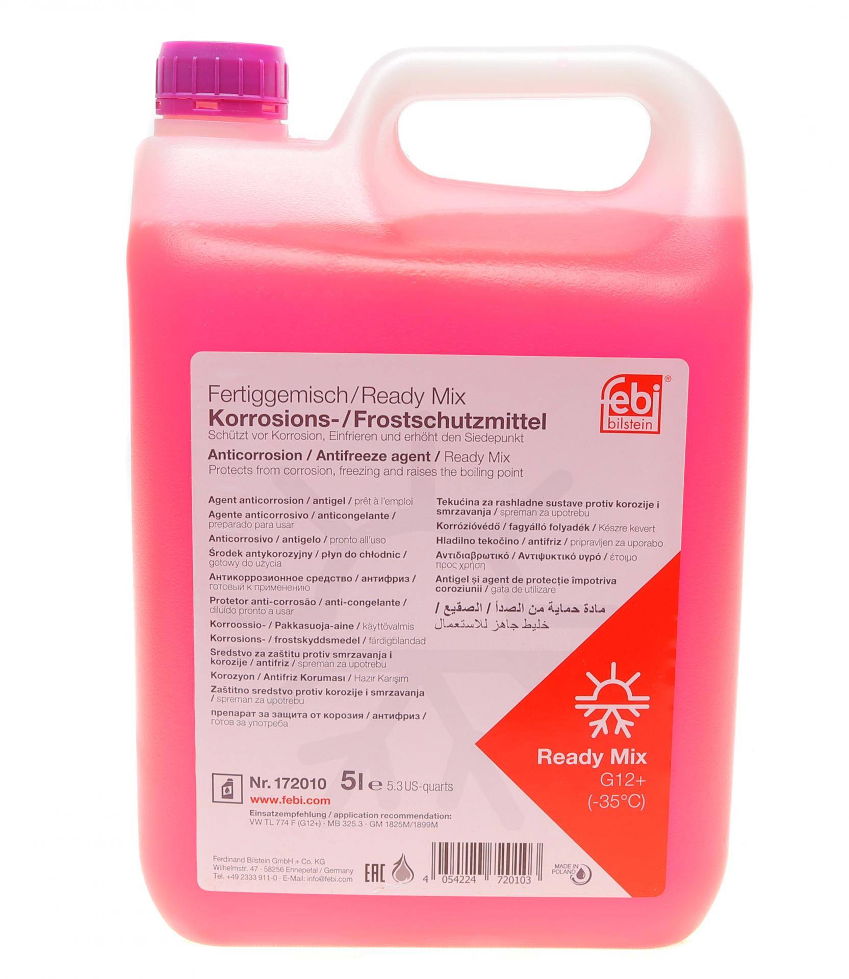 Антифриз (фіолетовий) Readymix G12 Plus (-35°C готовий до застосування) (5 л)