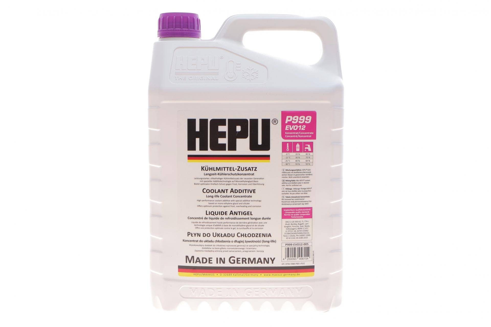 Антифриз (фіолетовий) G12 EVO (5L) (концентрат)