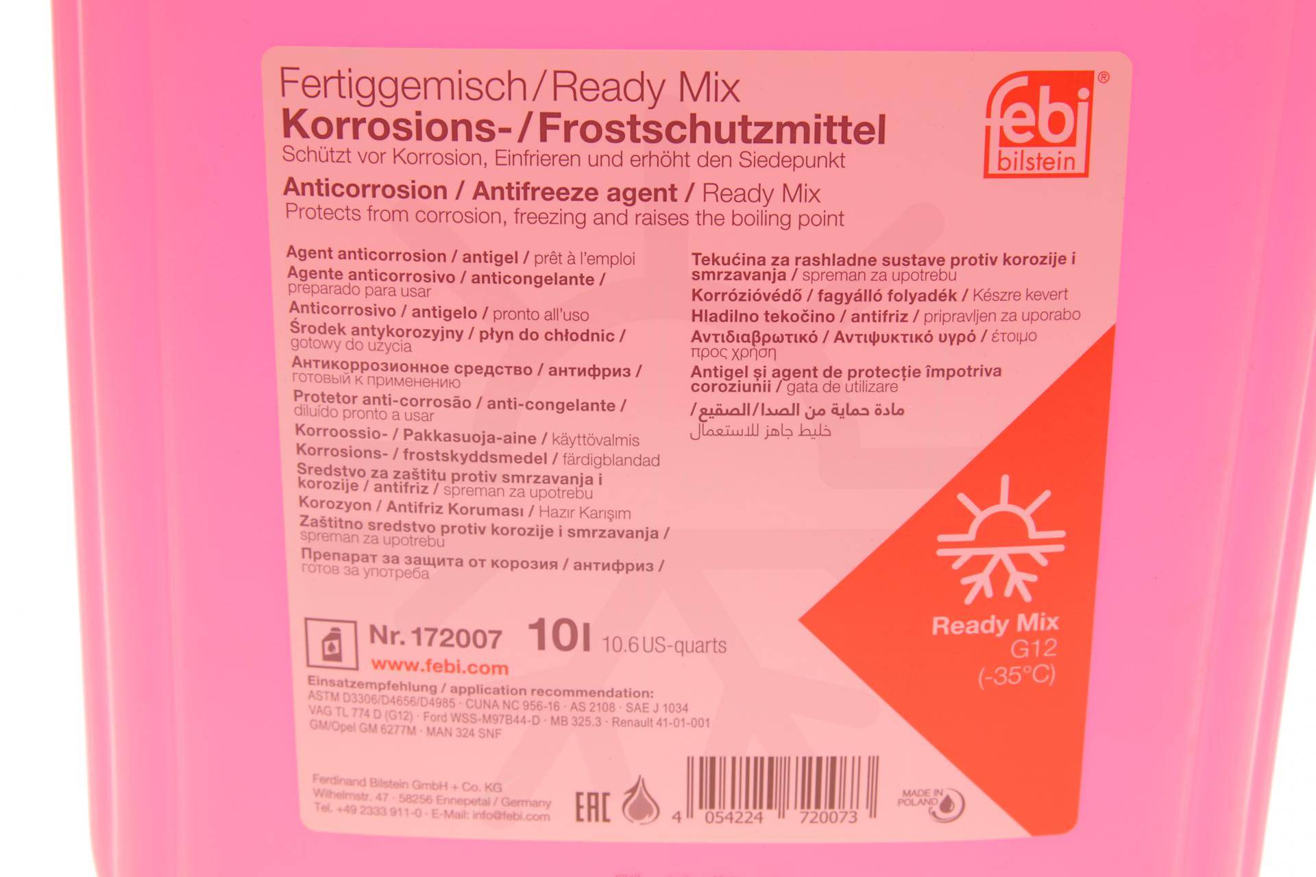 Антифриз (червоний) Readymix G12 (-35°C готовий до застосування) (10 л)