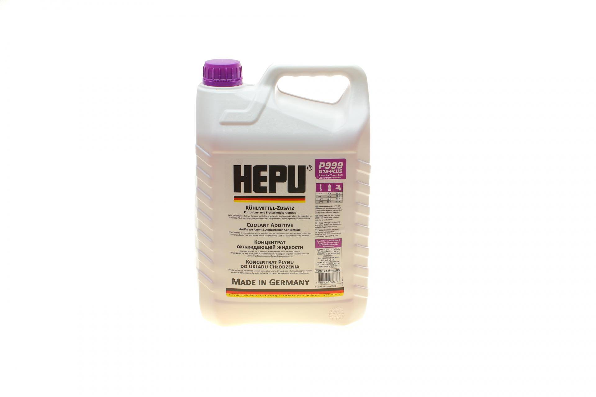 Антифриз (фіолетовий) G12 Plus (5L) (MB325.3) (концентрат)