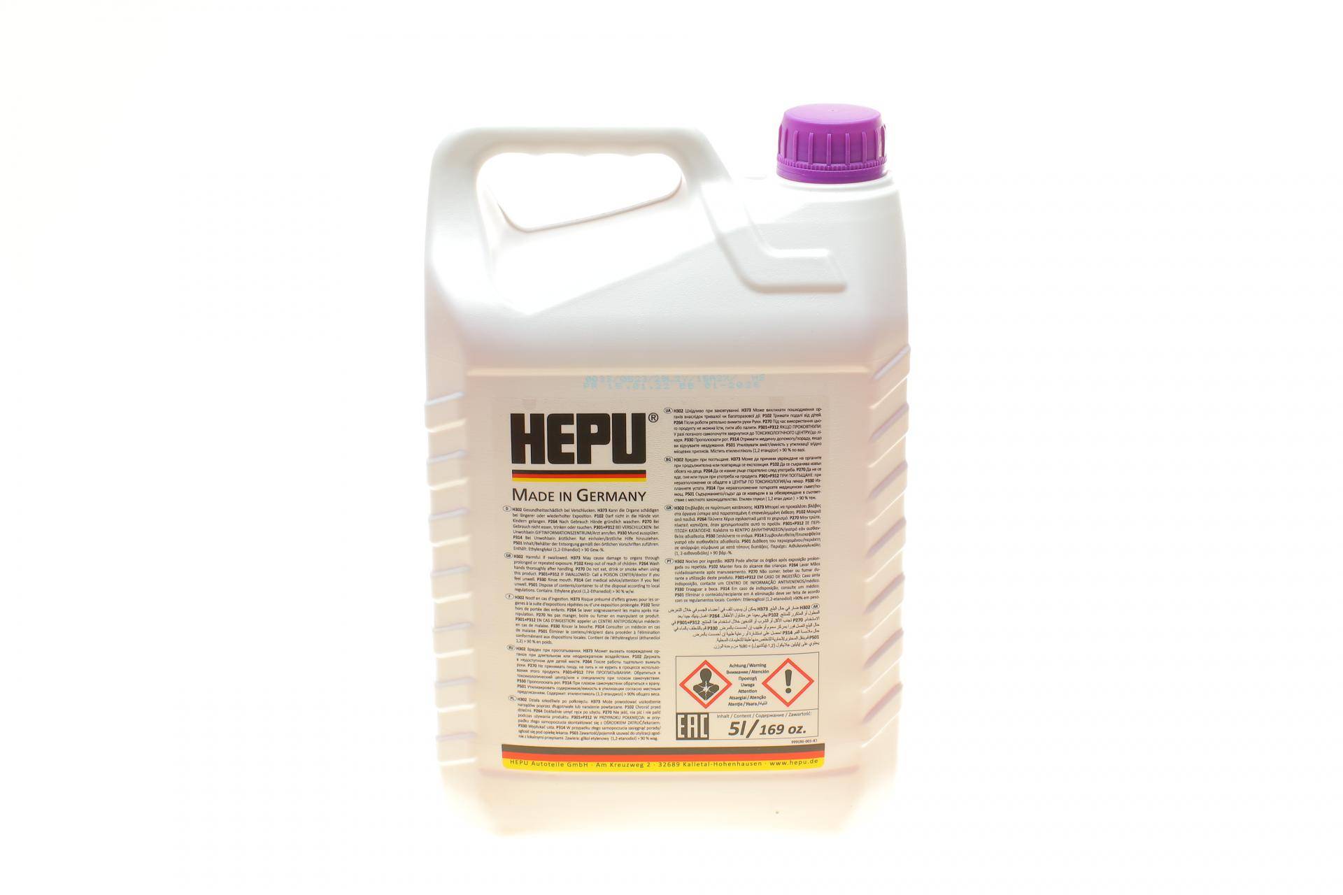 Антифриз (фіолетовий) G12 Plus (5L) (MB325.3) (концентрат)