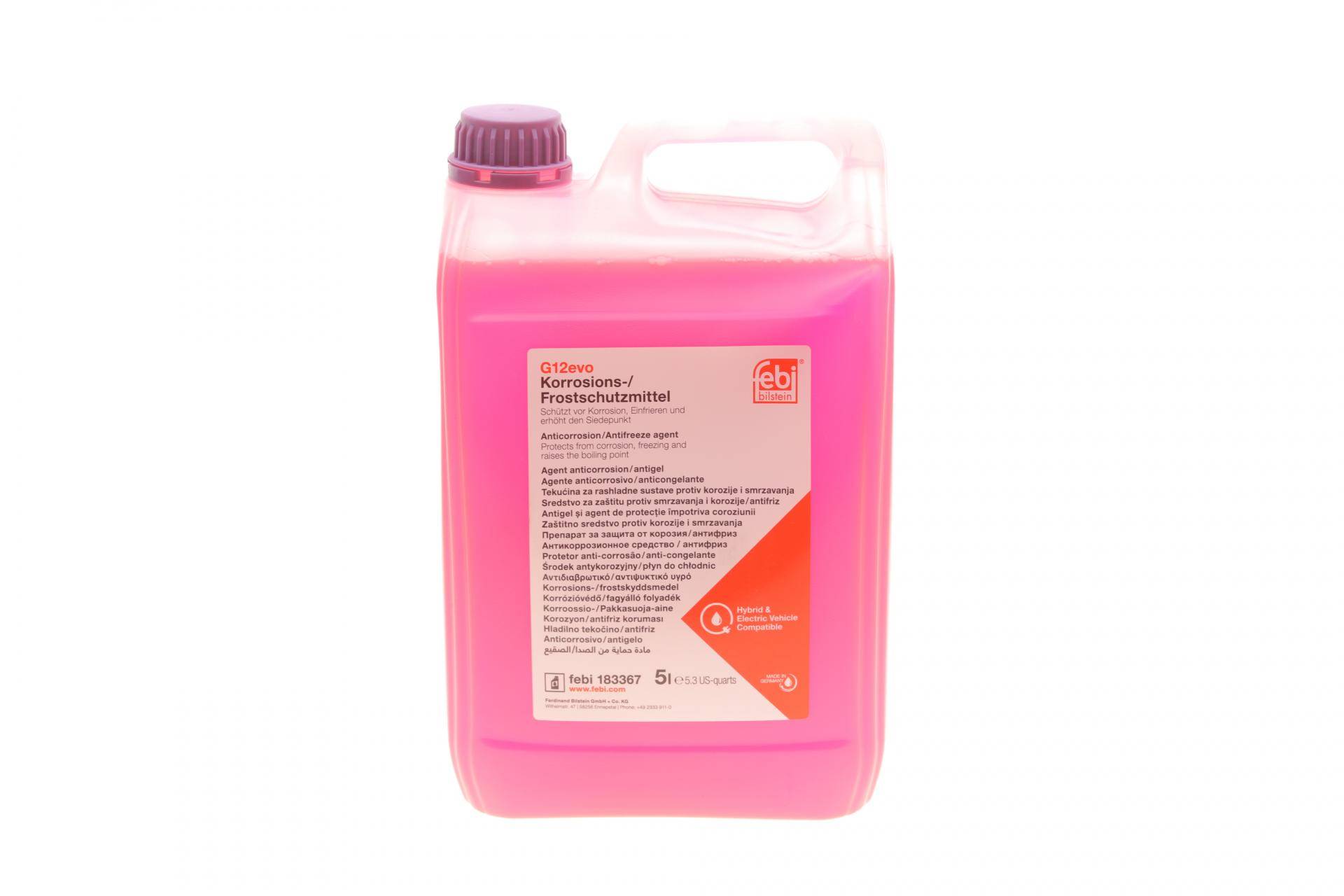 Антифриз (фіолетовий) G12 EVO (5L) (Концентрат)