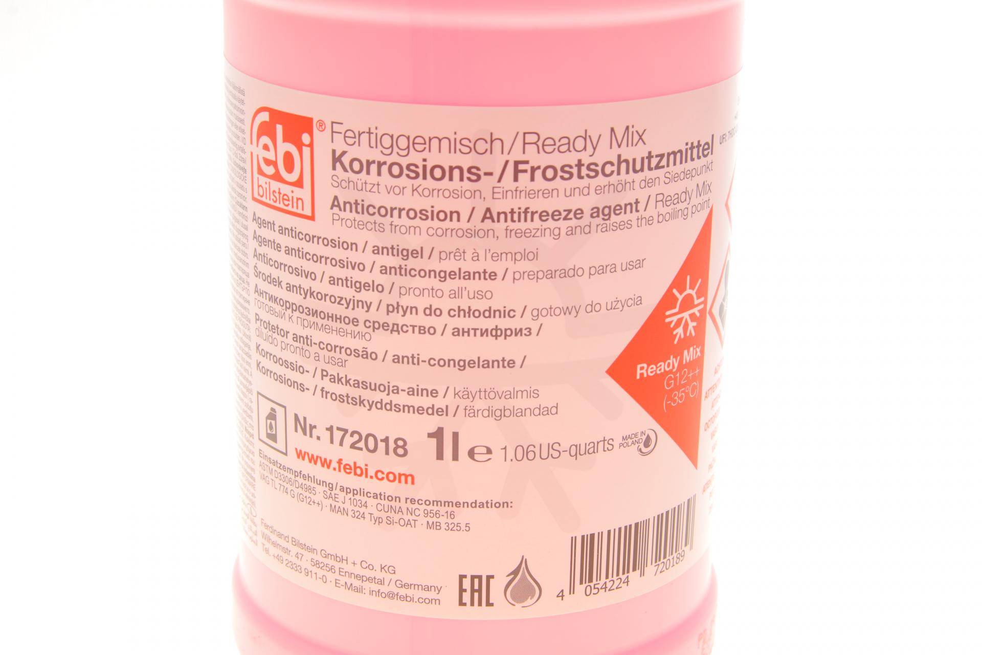 Антифриз (фіолетовий) Readymix G12 Plus Plus (1л) (MB325.5/MB325.6) (-35°C готовий до застосування)