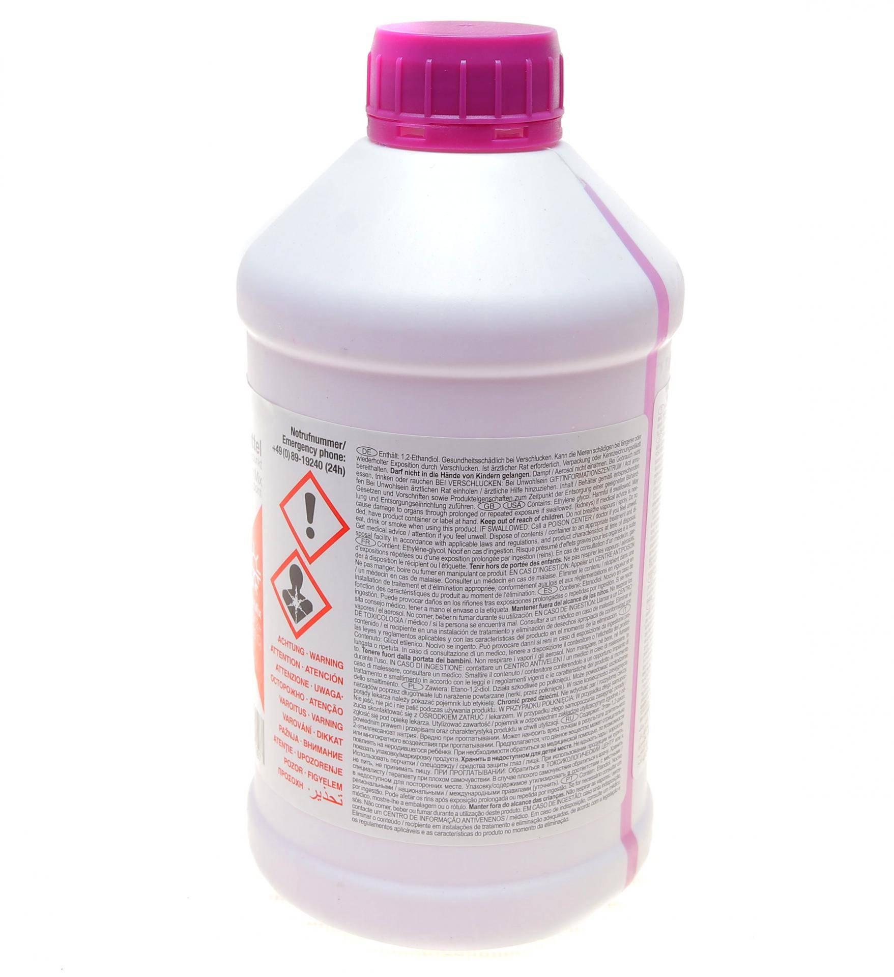 Антифриз (фіолетовий) Readymix G12 Plus (-35°C готовий до застосування) (1л)