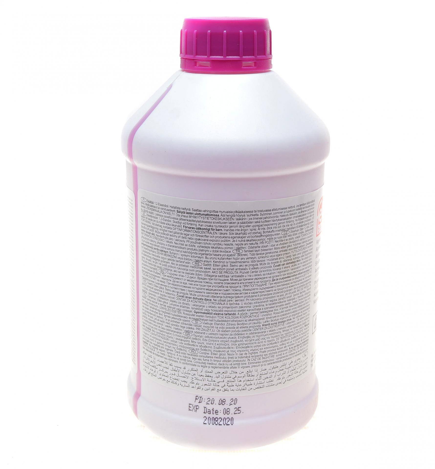 Антифриз (фіолетовий) Readymix G12 Plus (-35°C готовий до застосування) (1л)