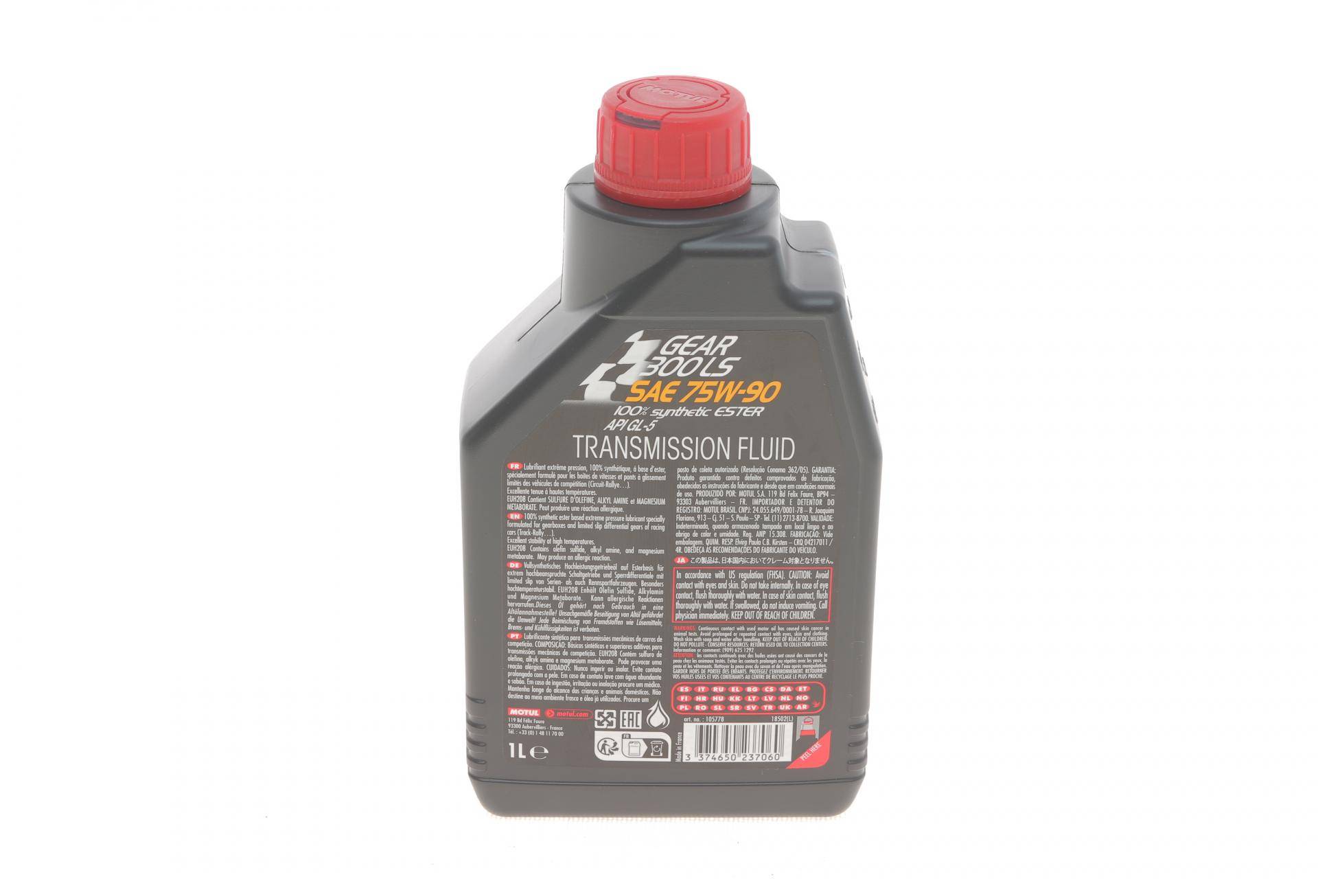 Олива 75W90 Gear 300 LS (1L) (105778/102686)