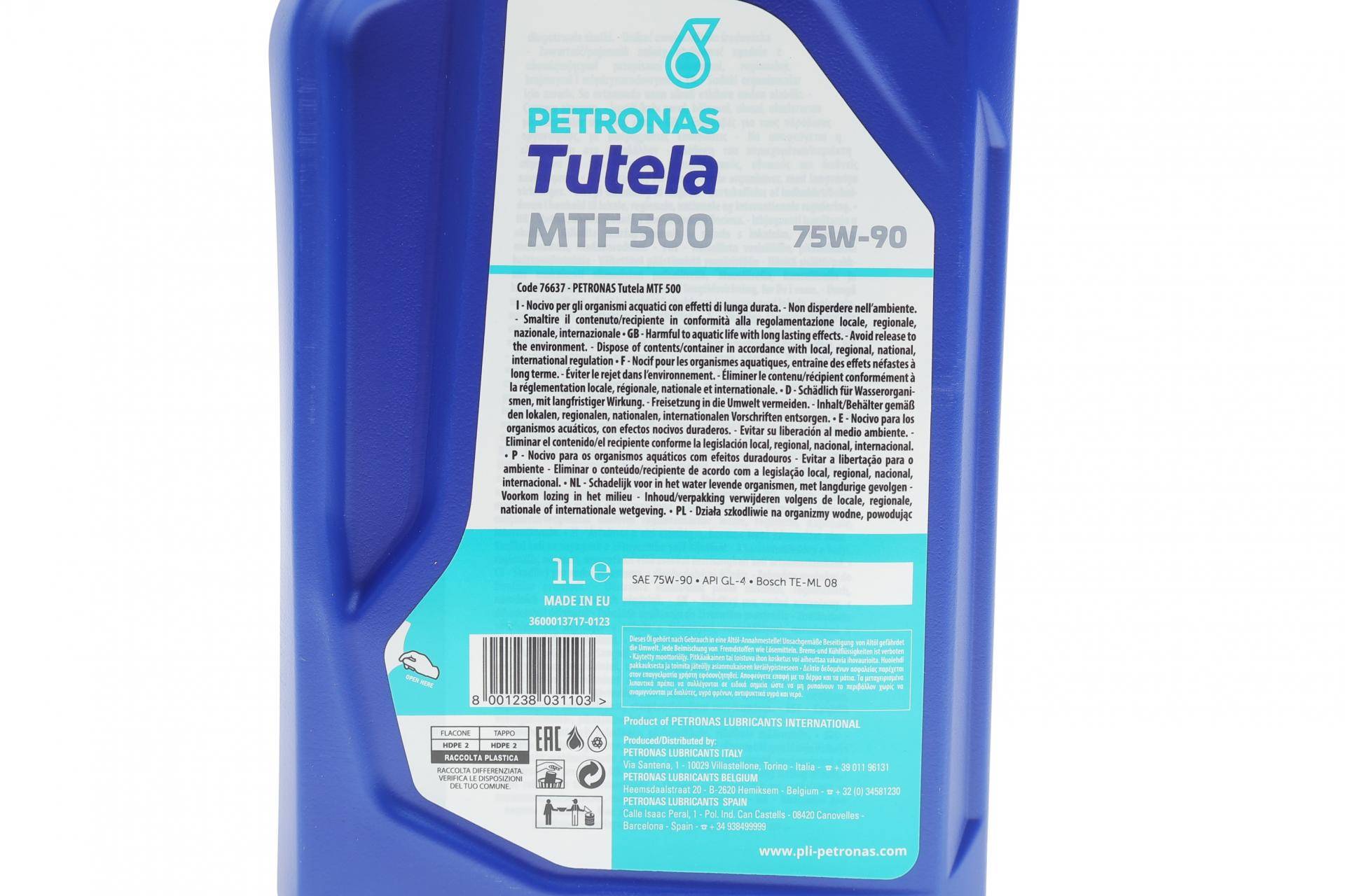 Олива 75W90 TUTELA MTF 500 (1L) (ZF TE-ML 08) (API GL-4)