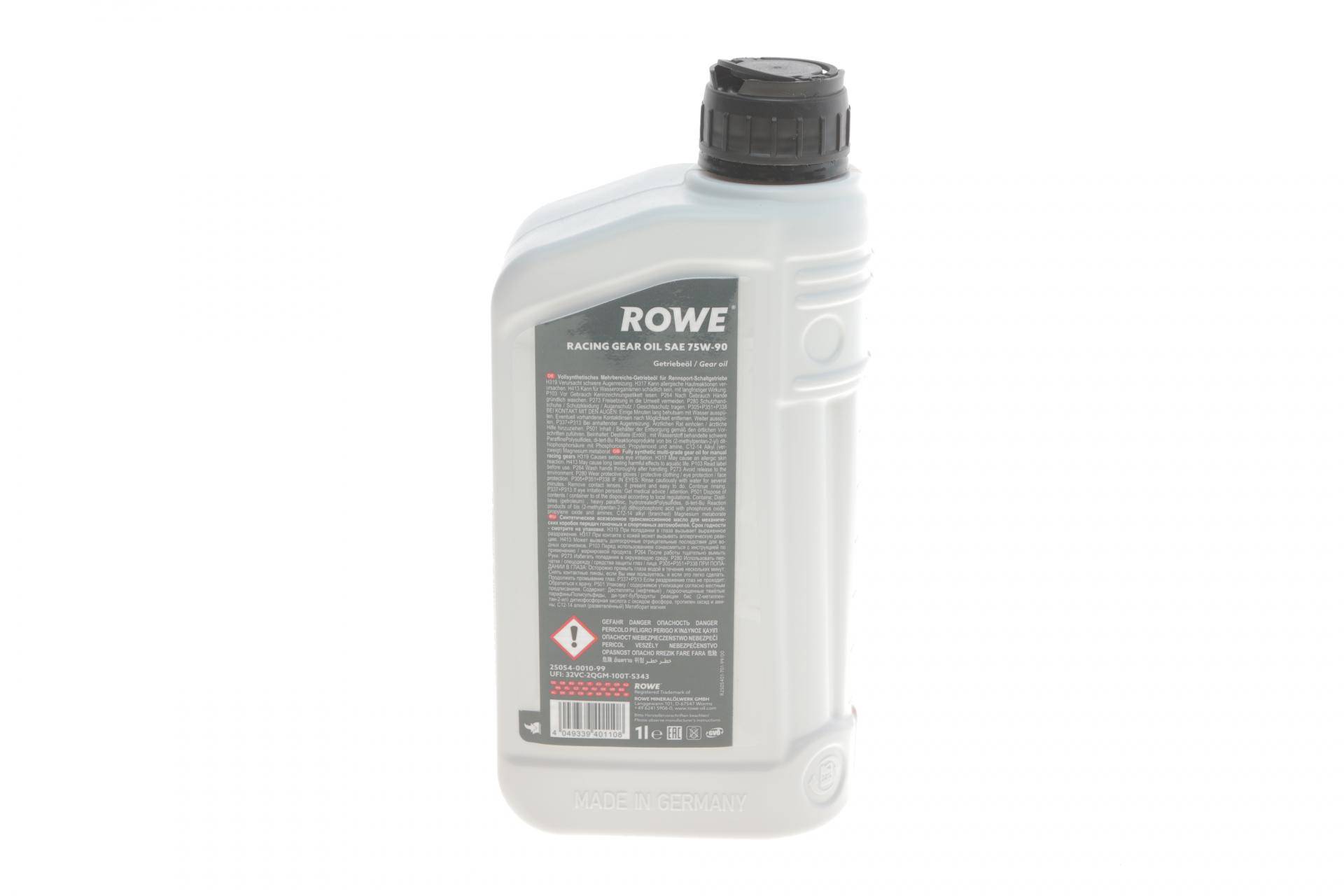 Олива 75W90 HIGHTEC RACING GEAR OIL (1L) (коричневий)