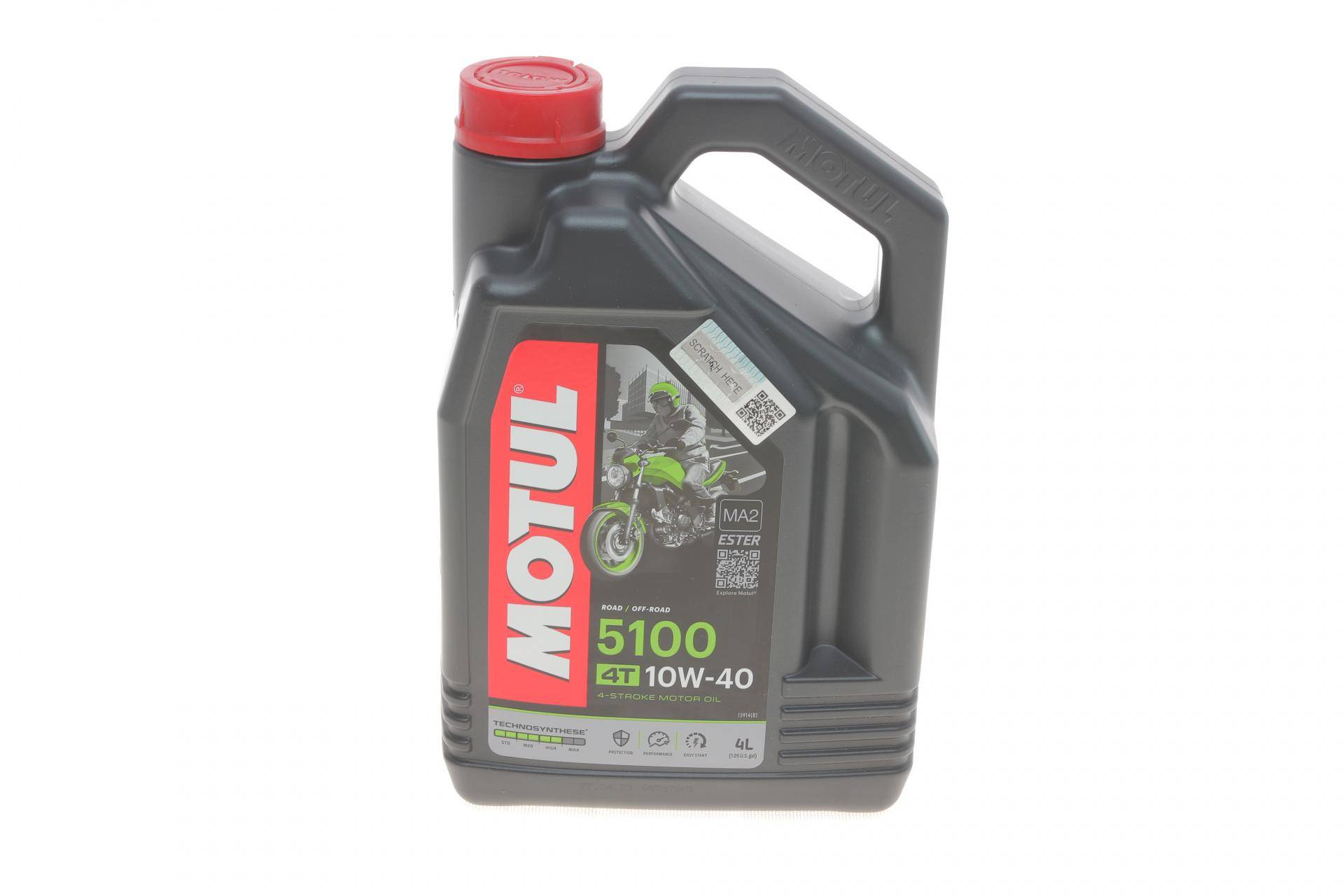 Олива 10W40 5100 4T Technosynthese (4л)